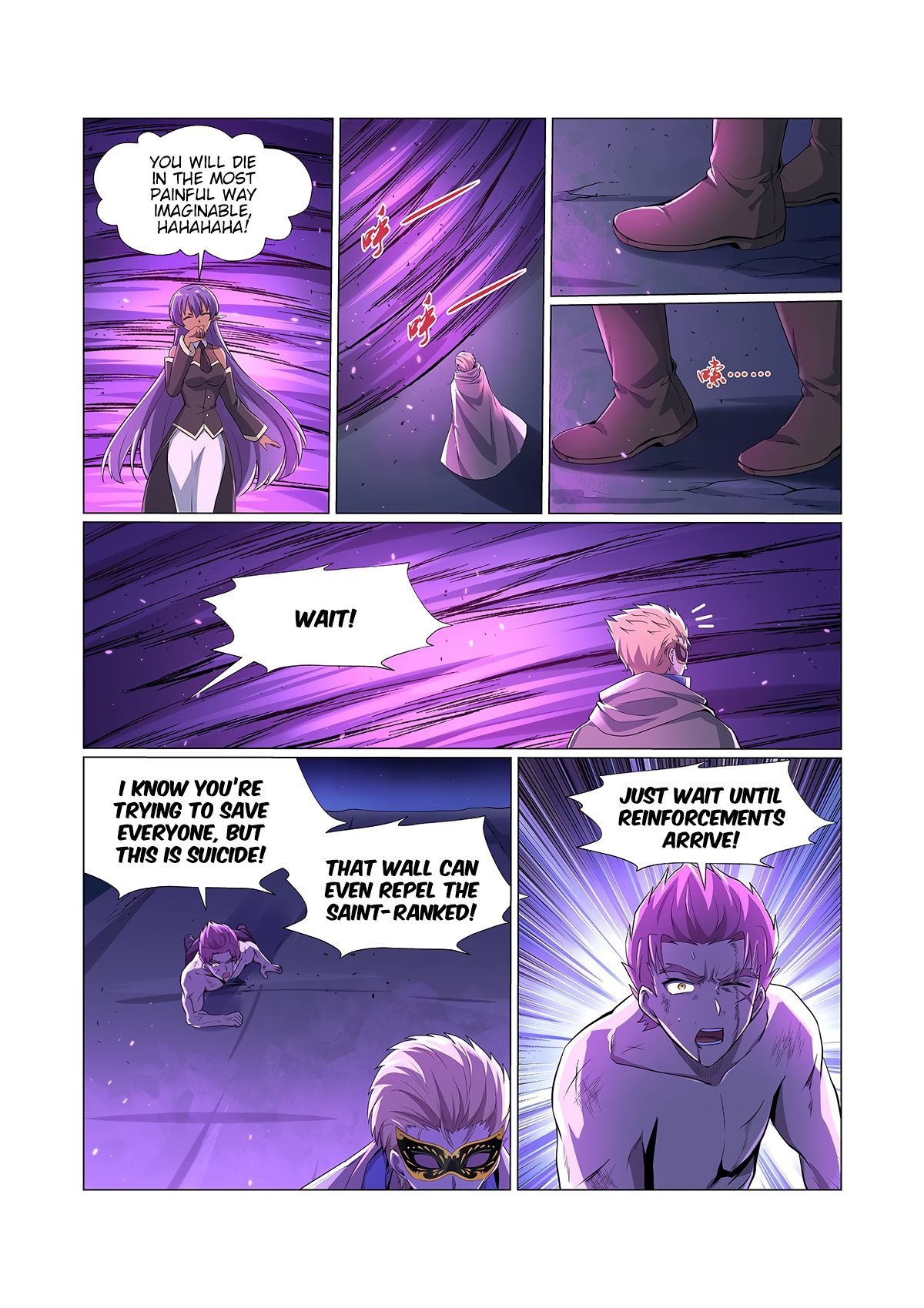 Page 7 of Chapter 104