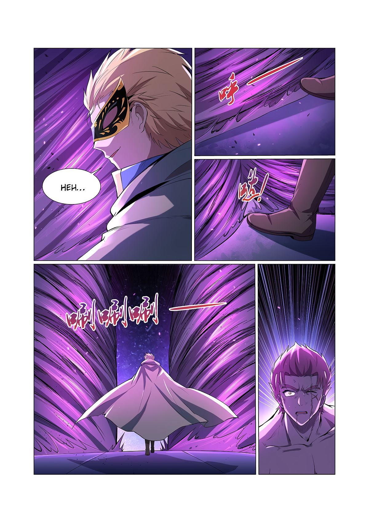 Page 8 of Chapter 104