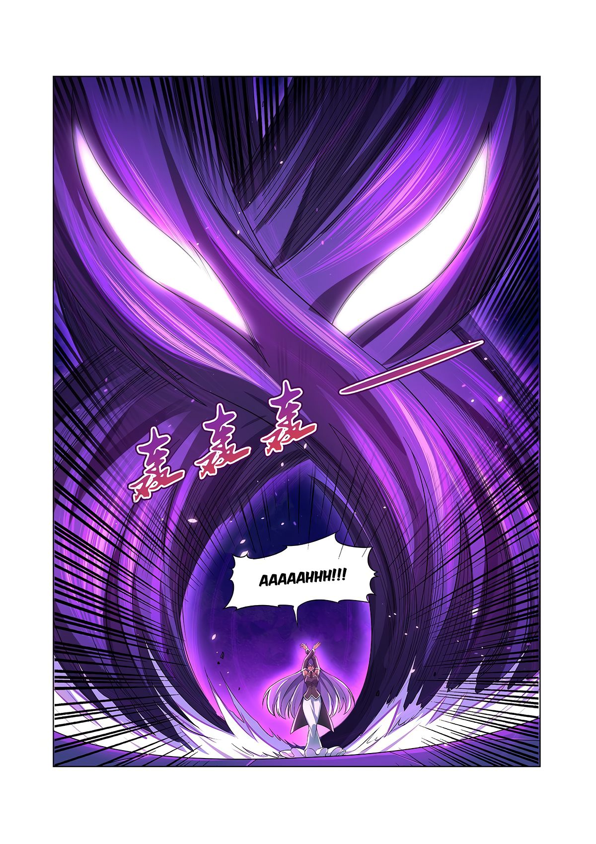 Page 5 of Chapter 105