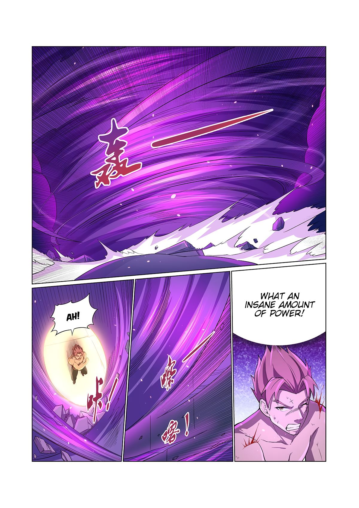 Page 7 of Chapter 105