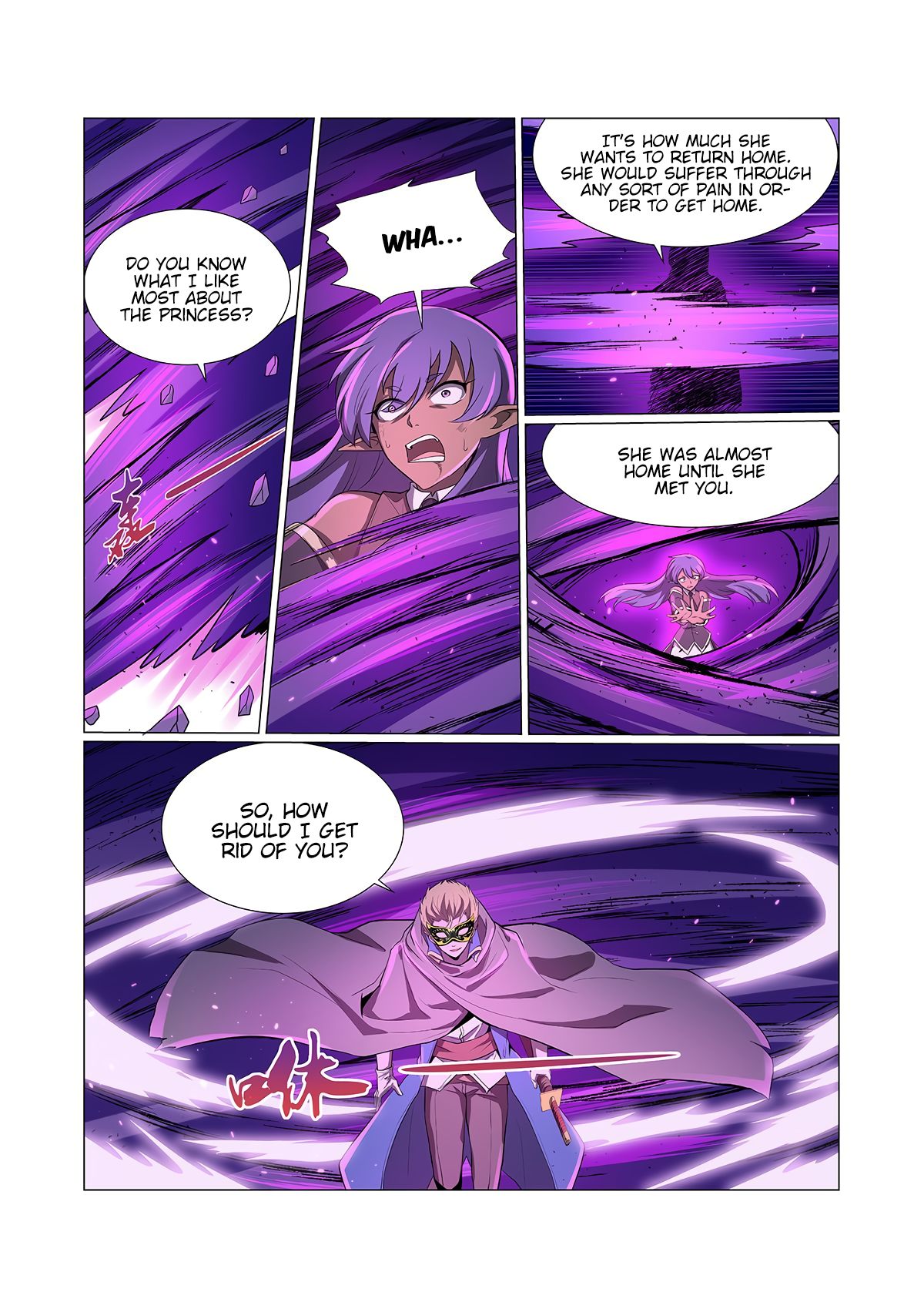 Page 9 of Chapter 105