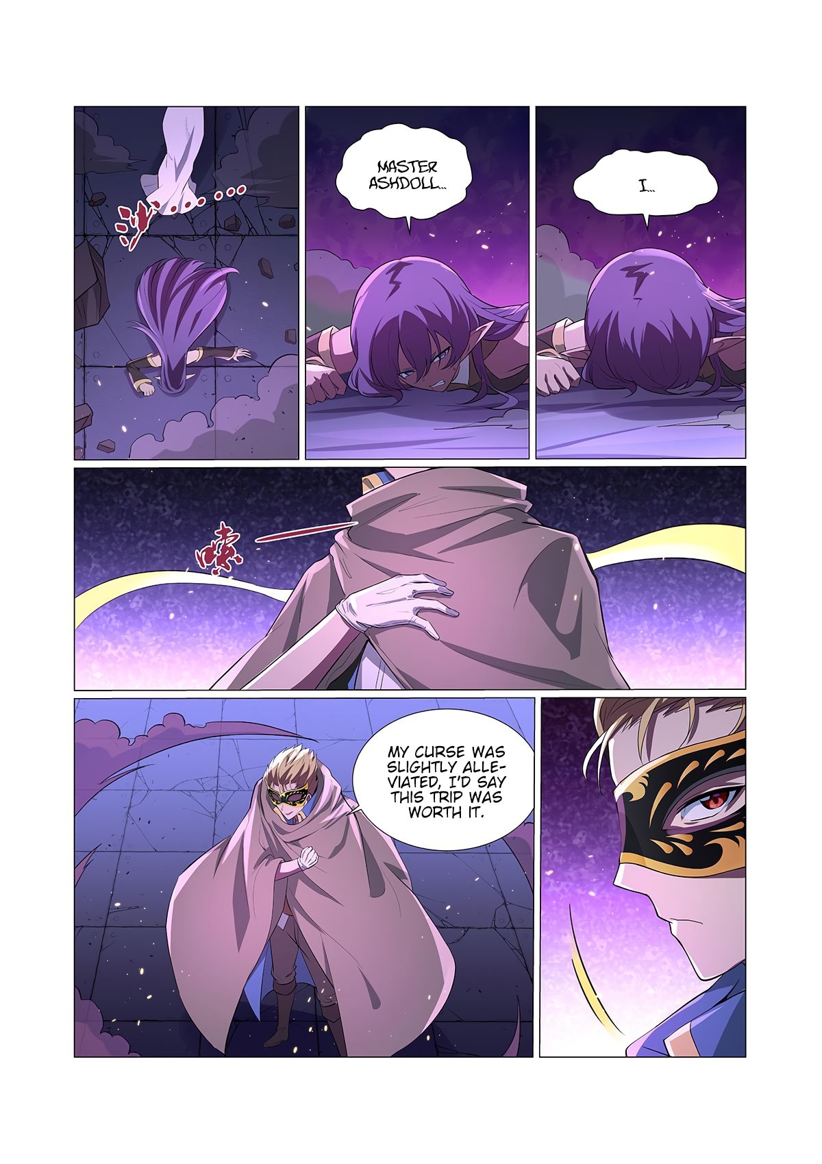 Page 12 of Chapter 105