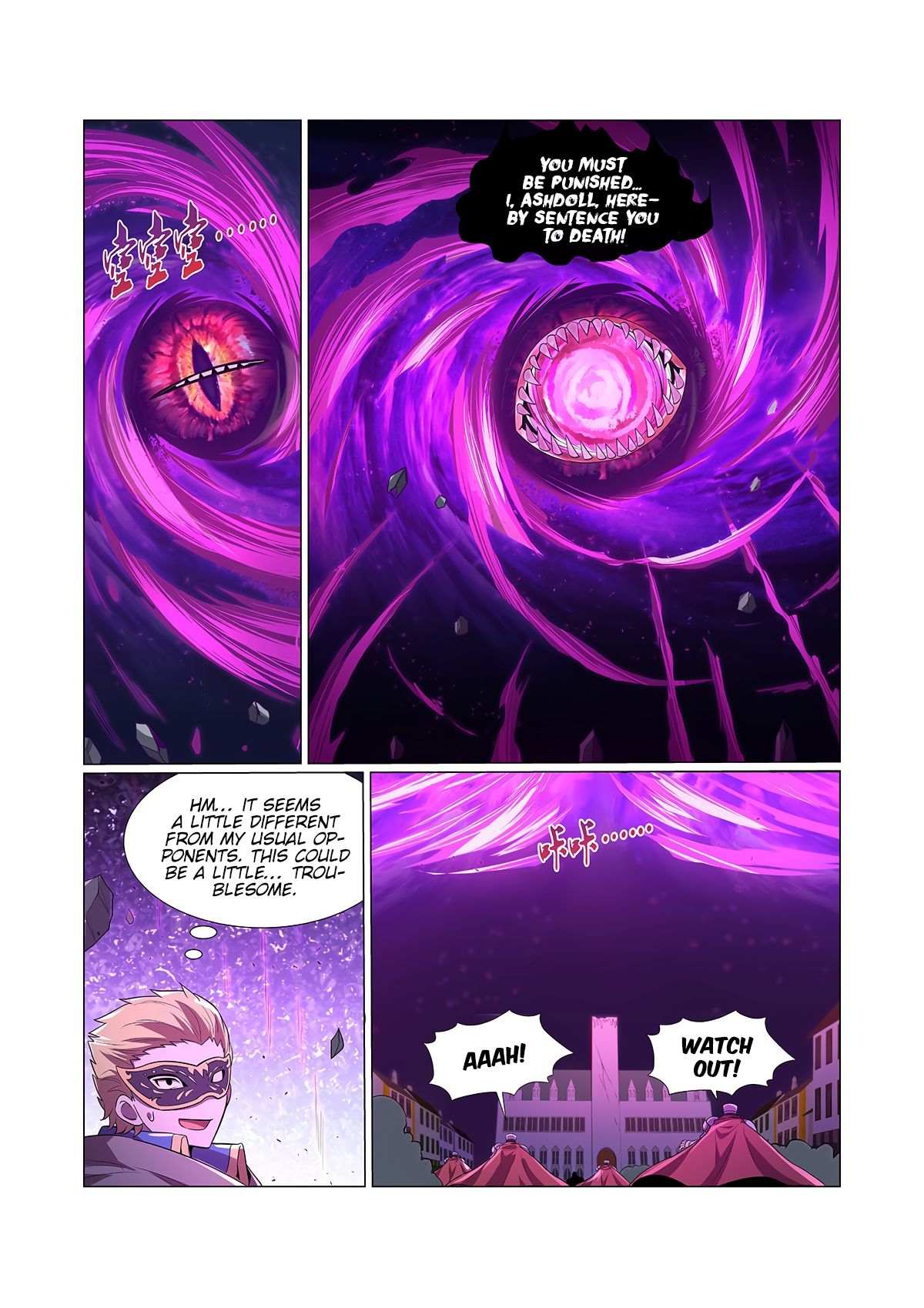 Page 5 of Chapter 106