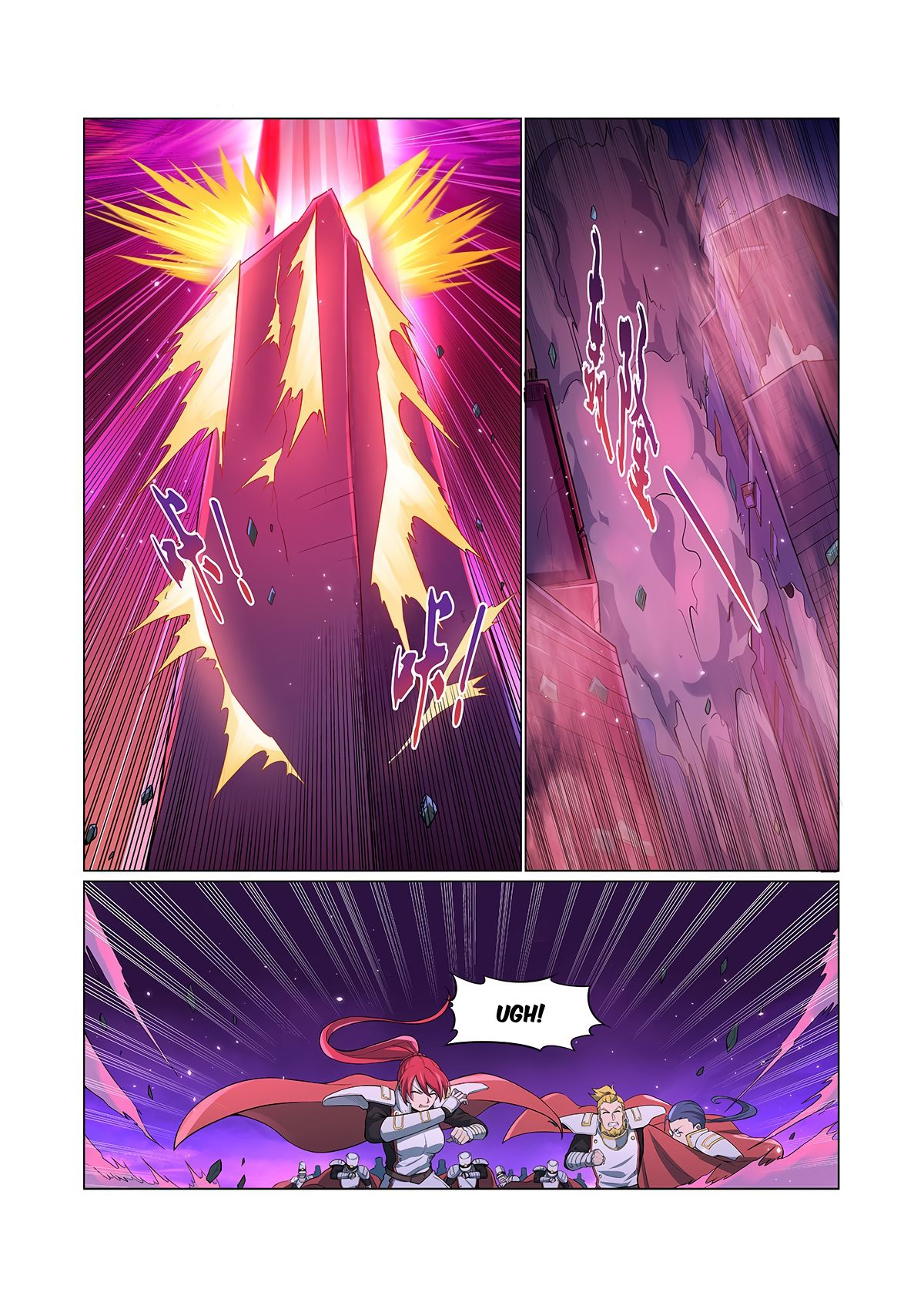 Page 8 of Chapter 106