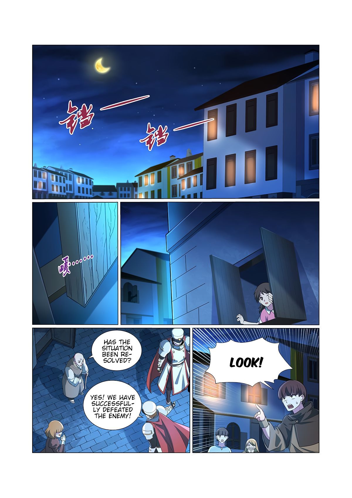 Page 2 of Chapter 107