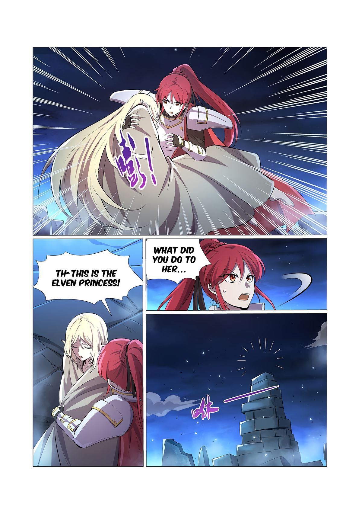 Page 6 of Chapter 107