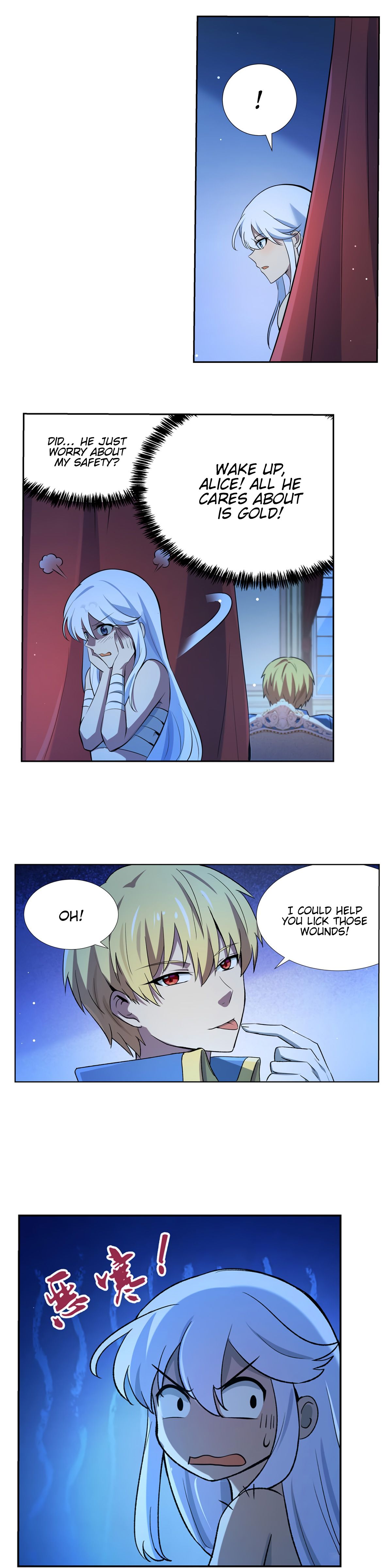 Page 4 of Chapter 108