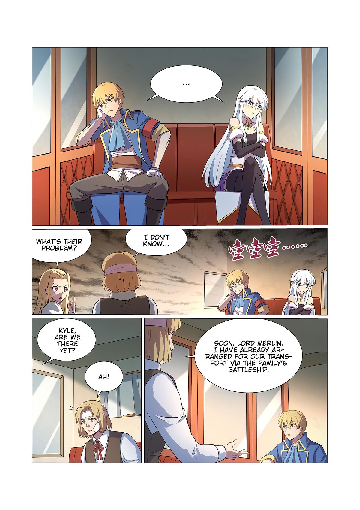 Page 4 of Chapter 110