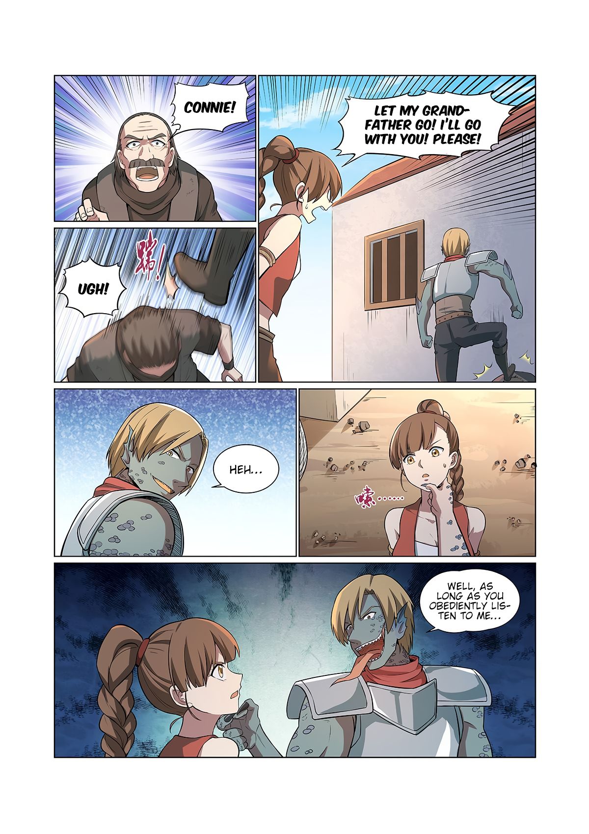 Page 10 of Chapter 110
