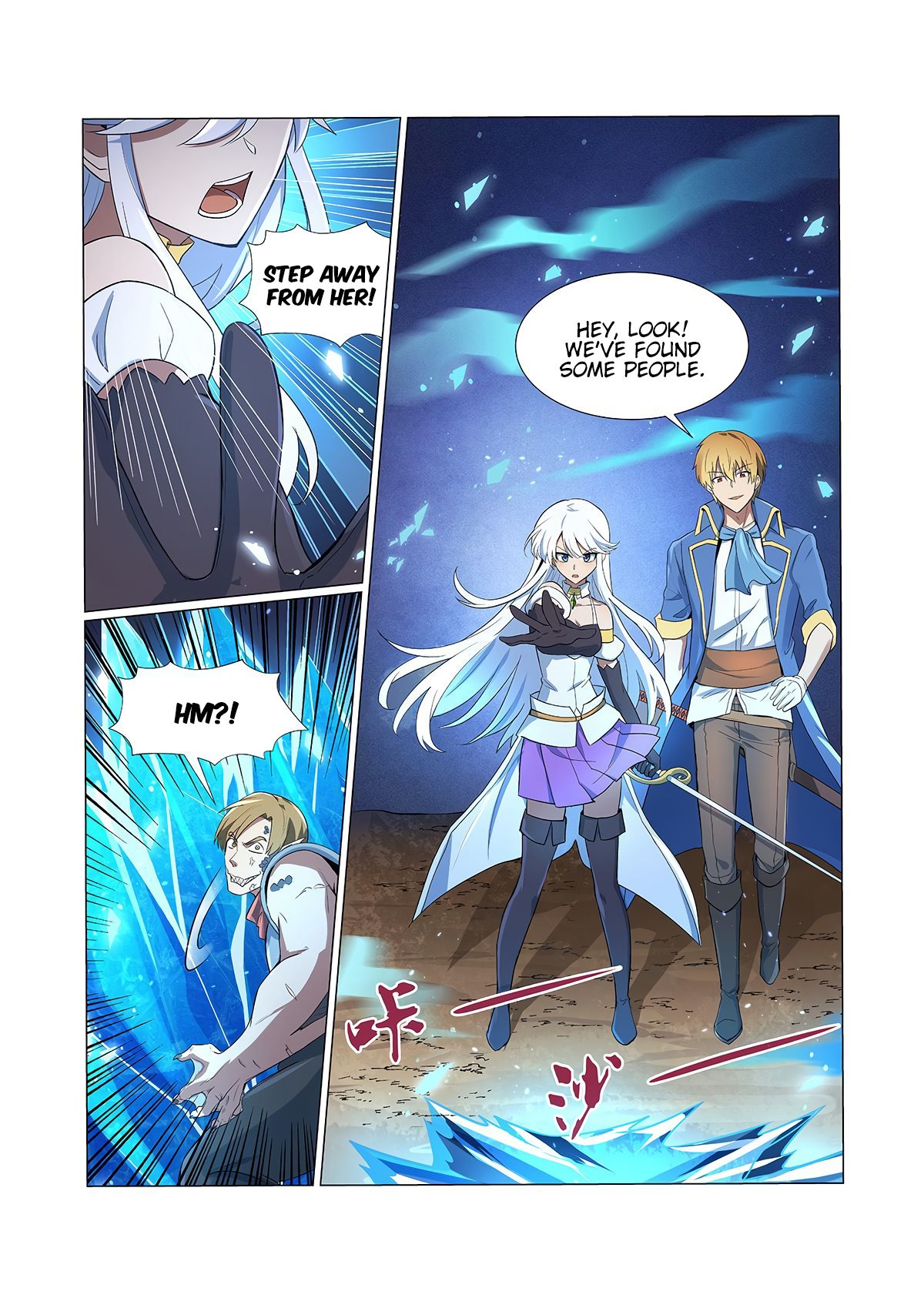 Page 13 of Chapter 110