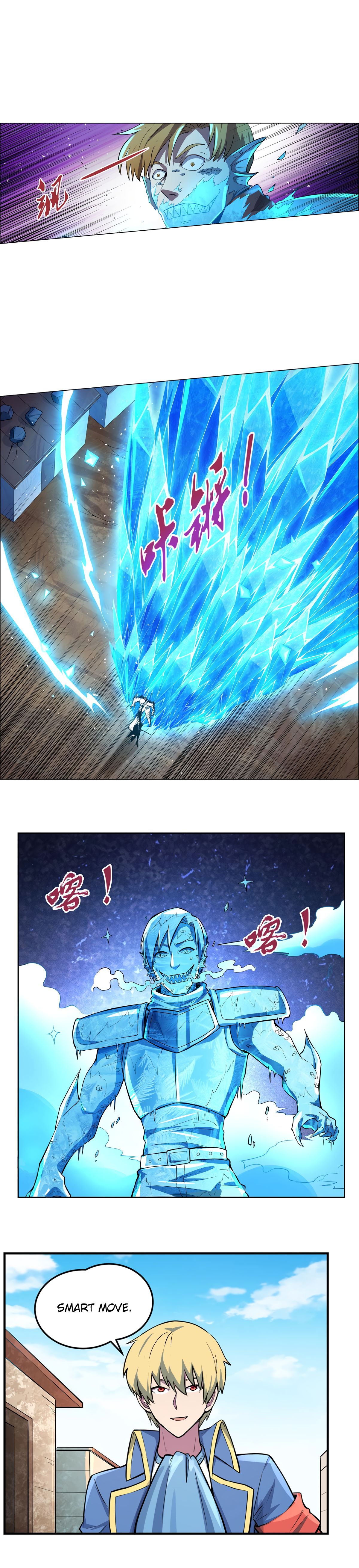 Page 12 of Chapter 111