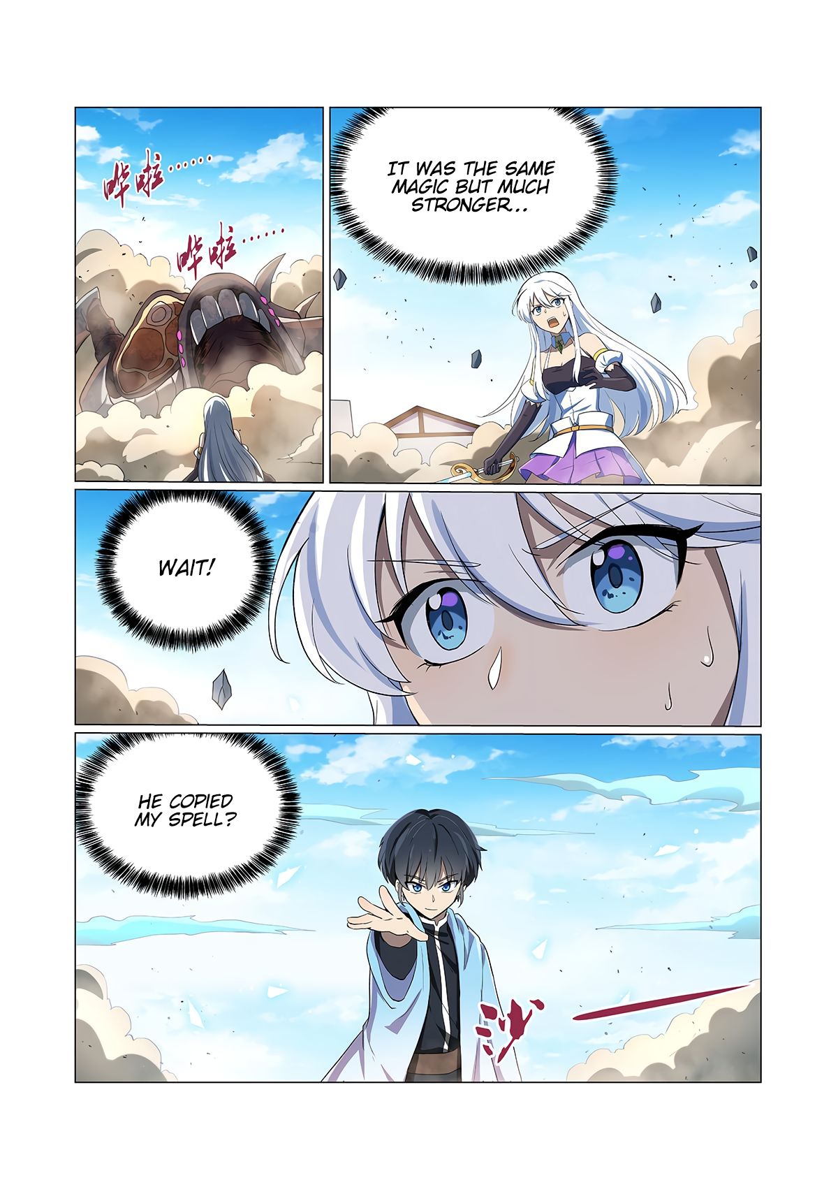 Page 2 of Chapter 113