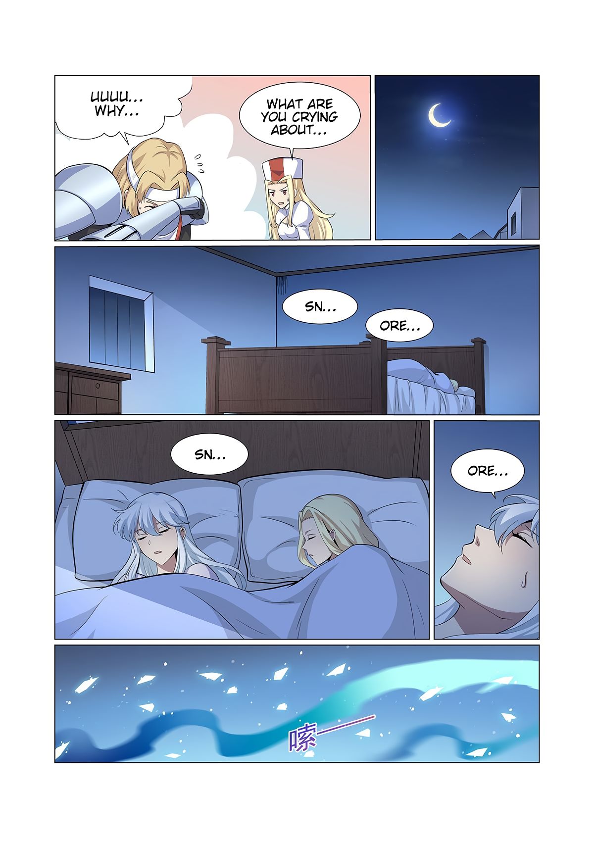 Page 10 of Chapter 113