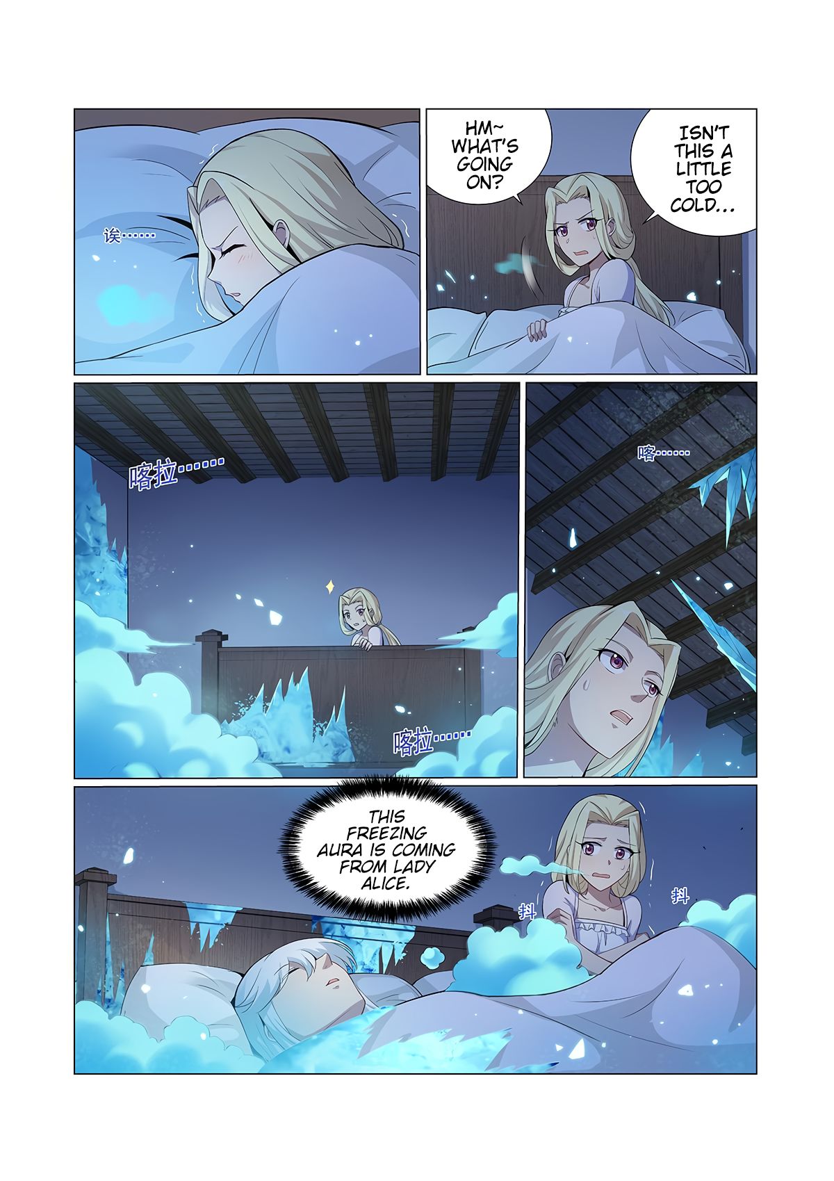 Page 11 of Chapter 113