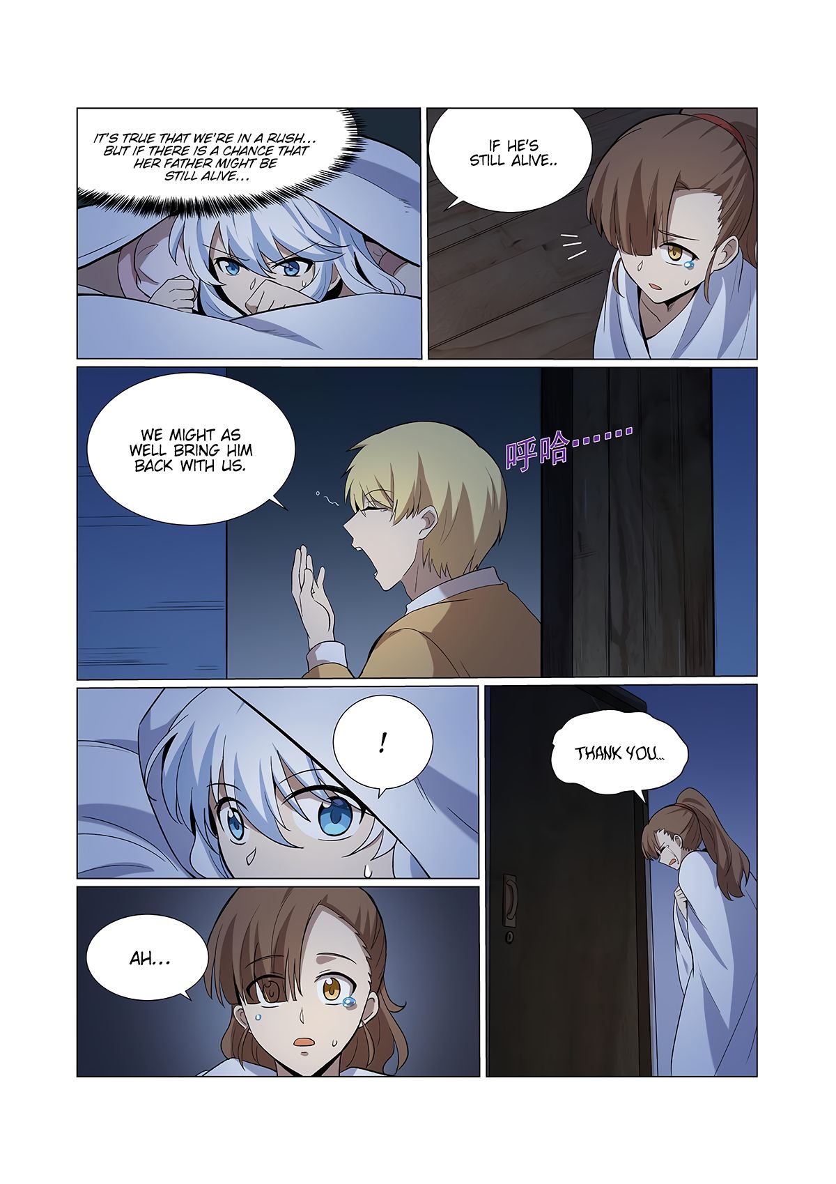 Page 5 of Chapter 115