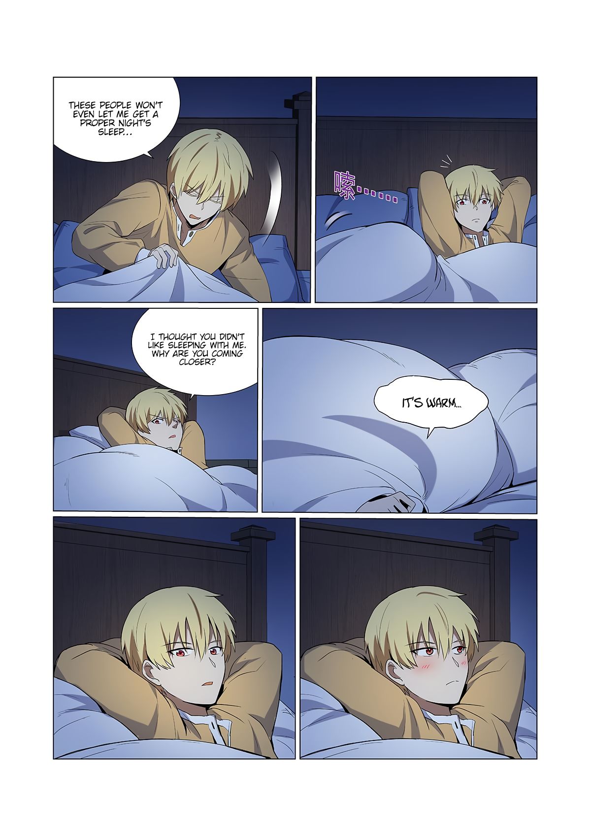 Page 6 of Chapter 115