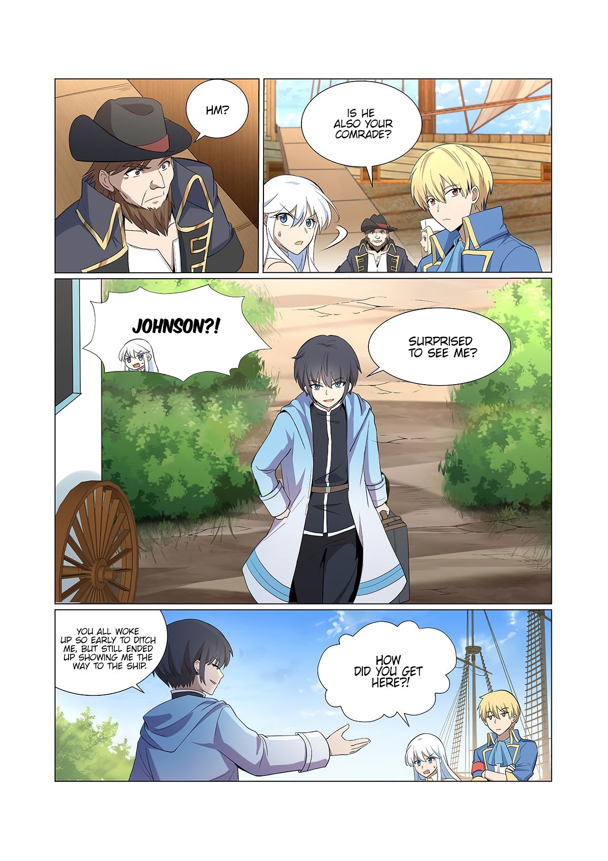 Page 12 of Chapter 115