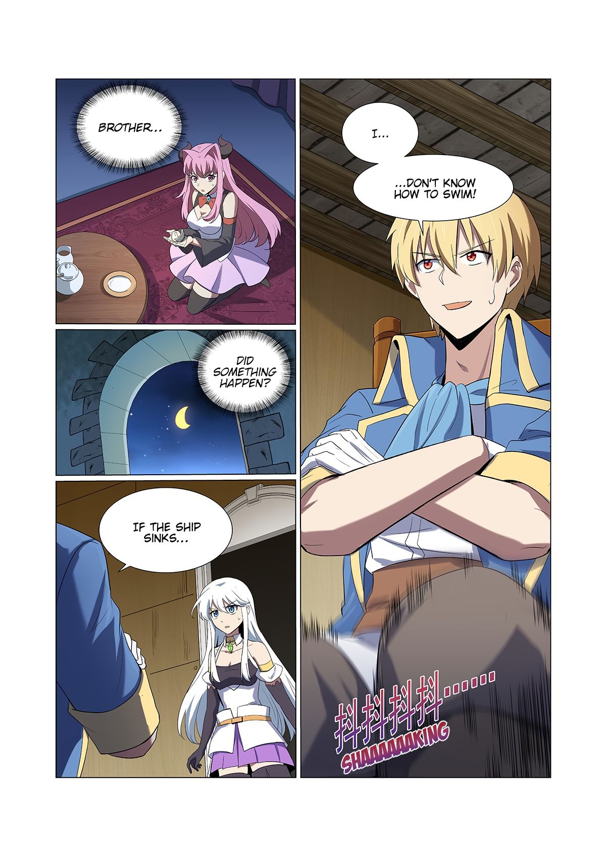 Page 13 of Chapter 116