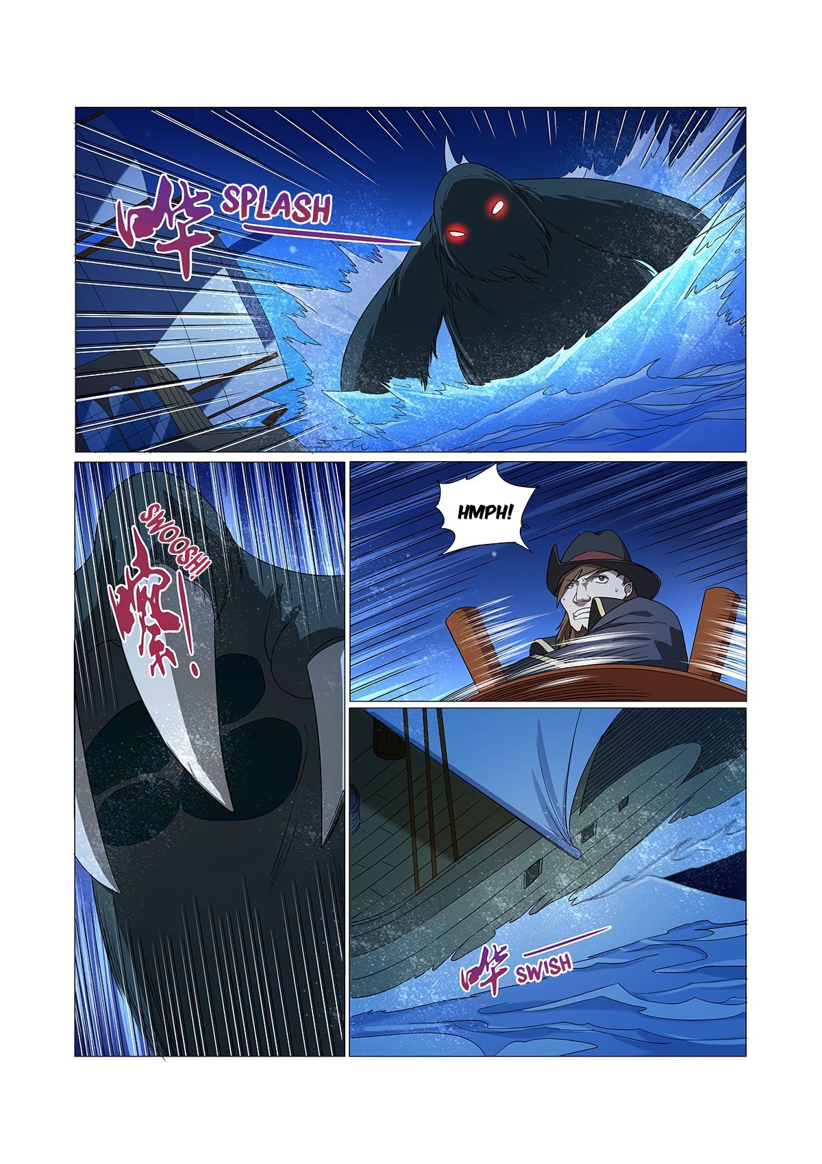 Page 2 of Chapter 117