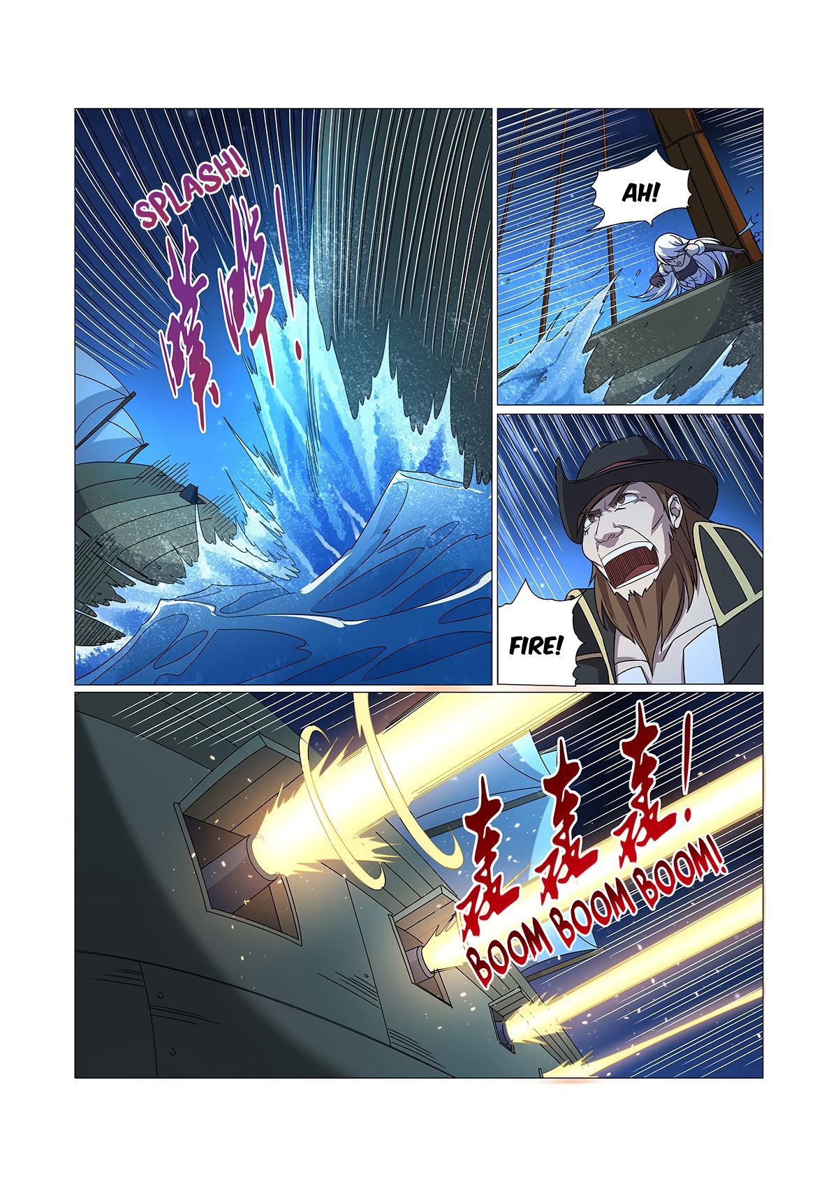 Page 3 of Chapter 117