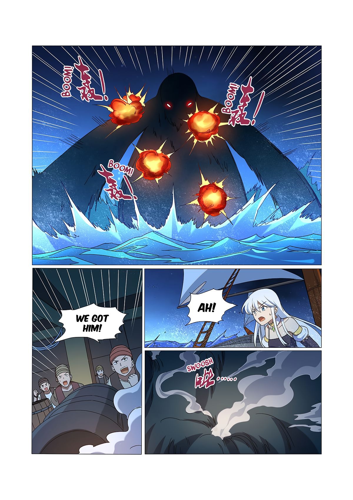 Page 4 of Chapter 117