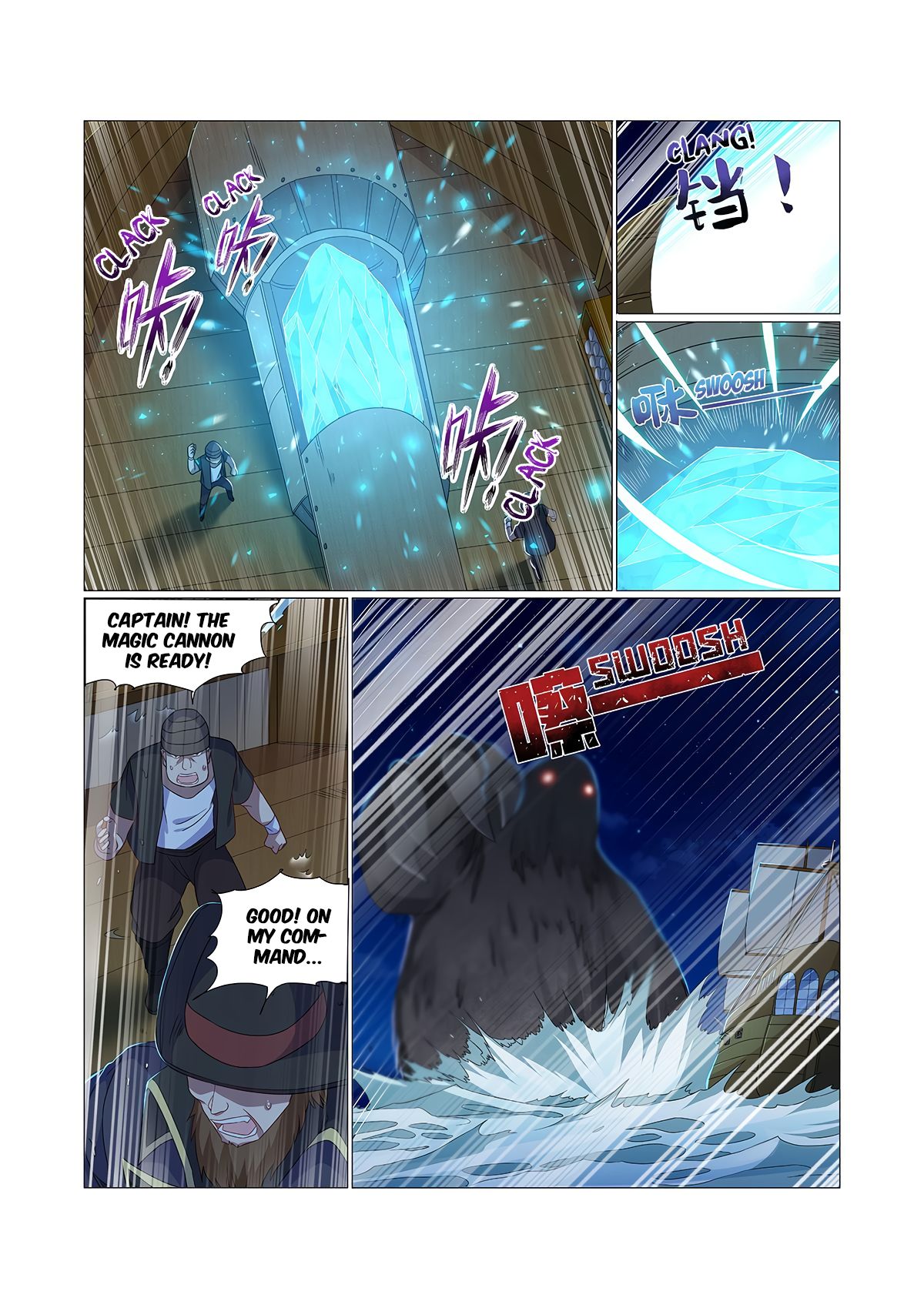 Page 6 of Chapter 117