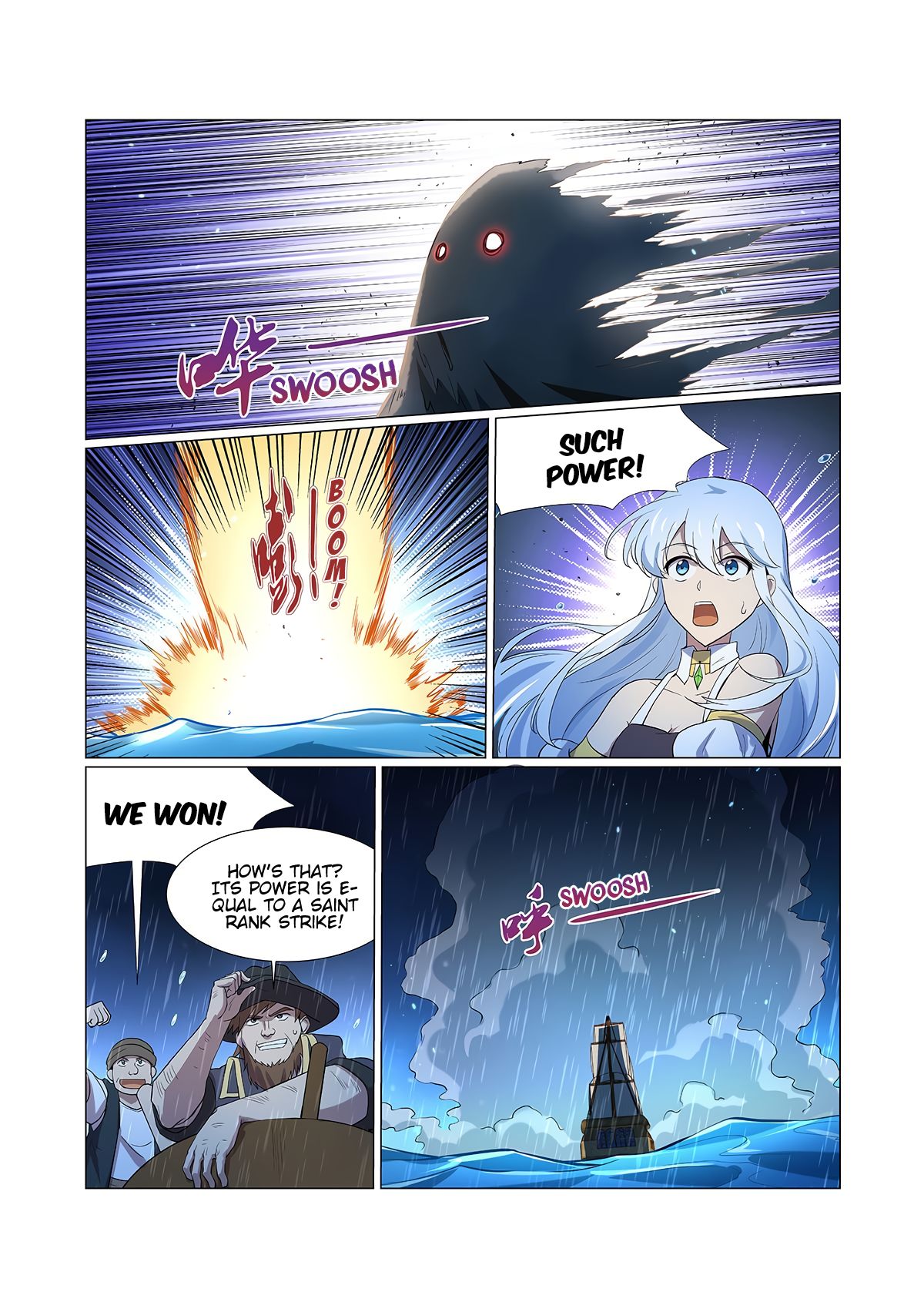 Page 9 of Chapter 117