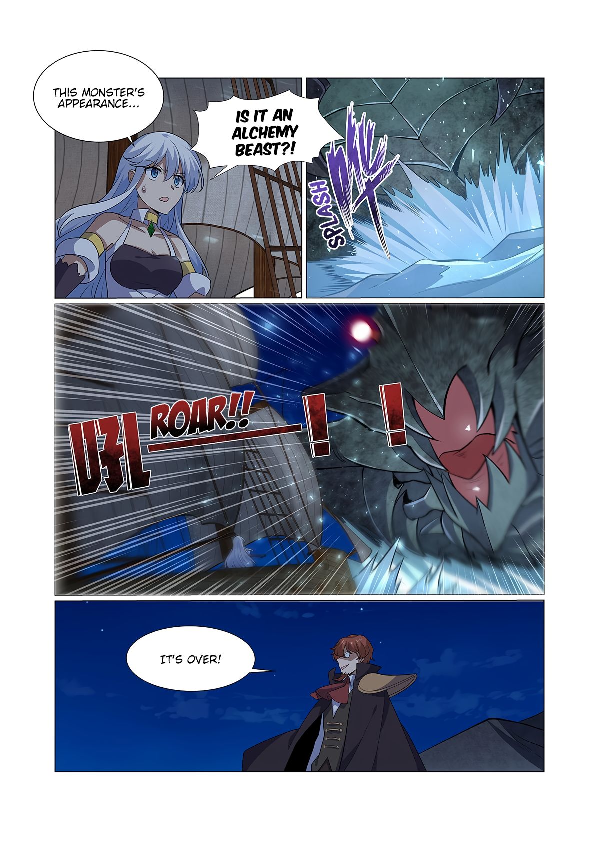 Page 12 of Chapter 117
