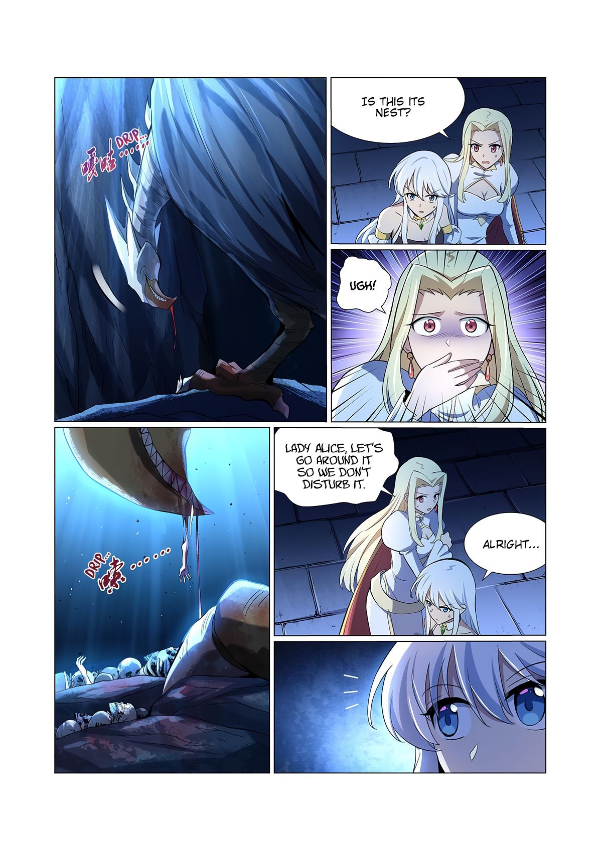 Page 4 of Chapter 120