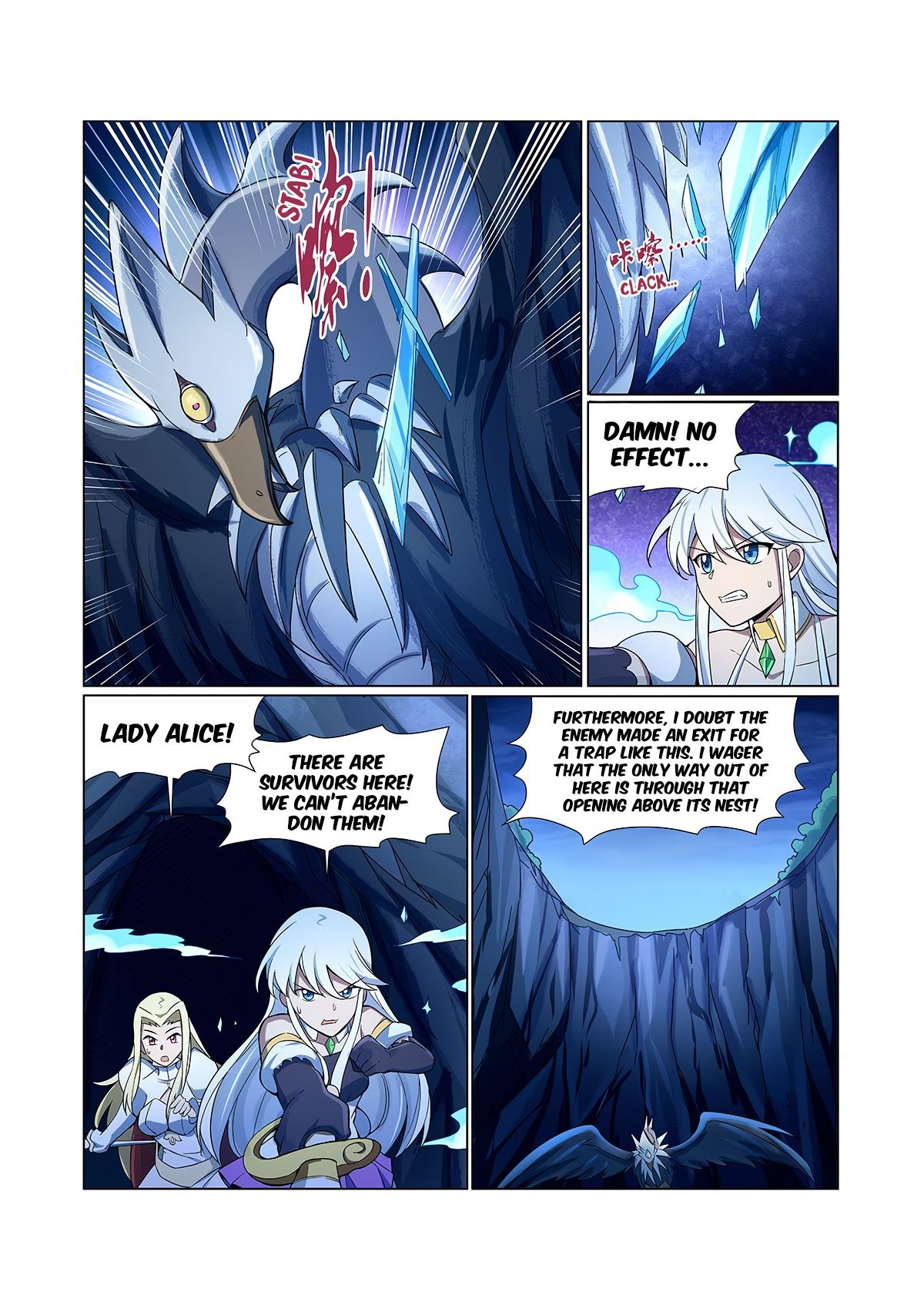 Page 6 of Chapter 120