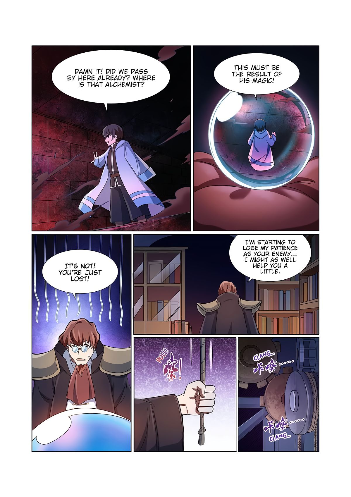 Page 9 of Chapter 120