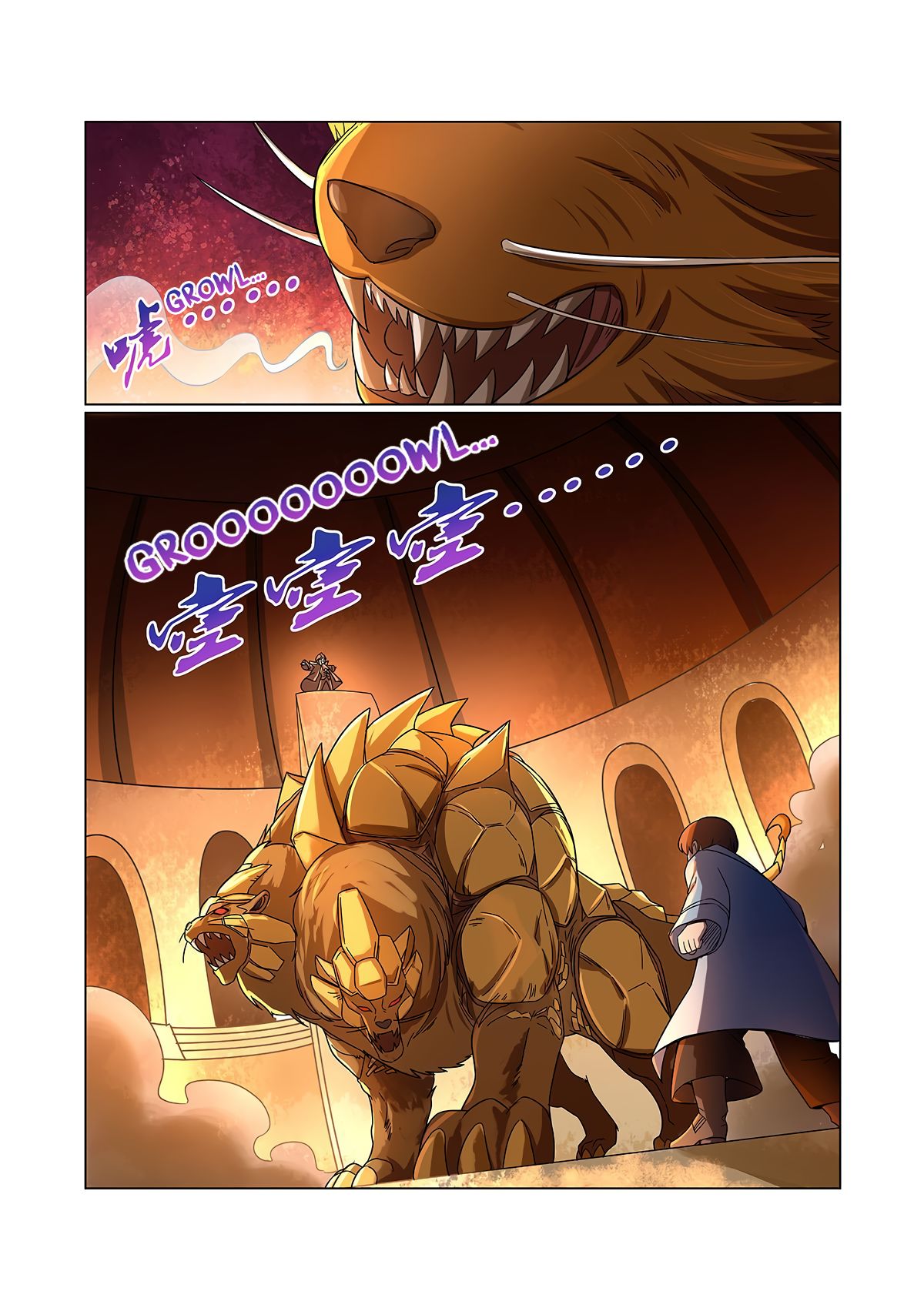 Page 15 of Chapter 120