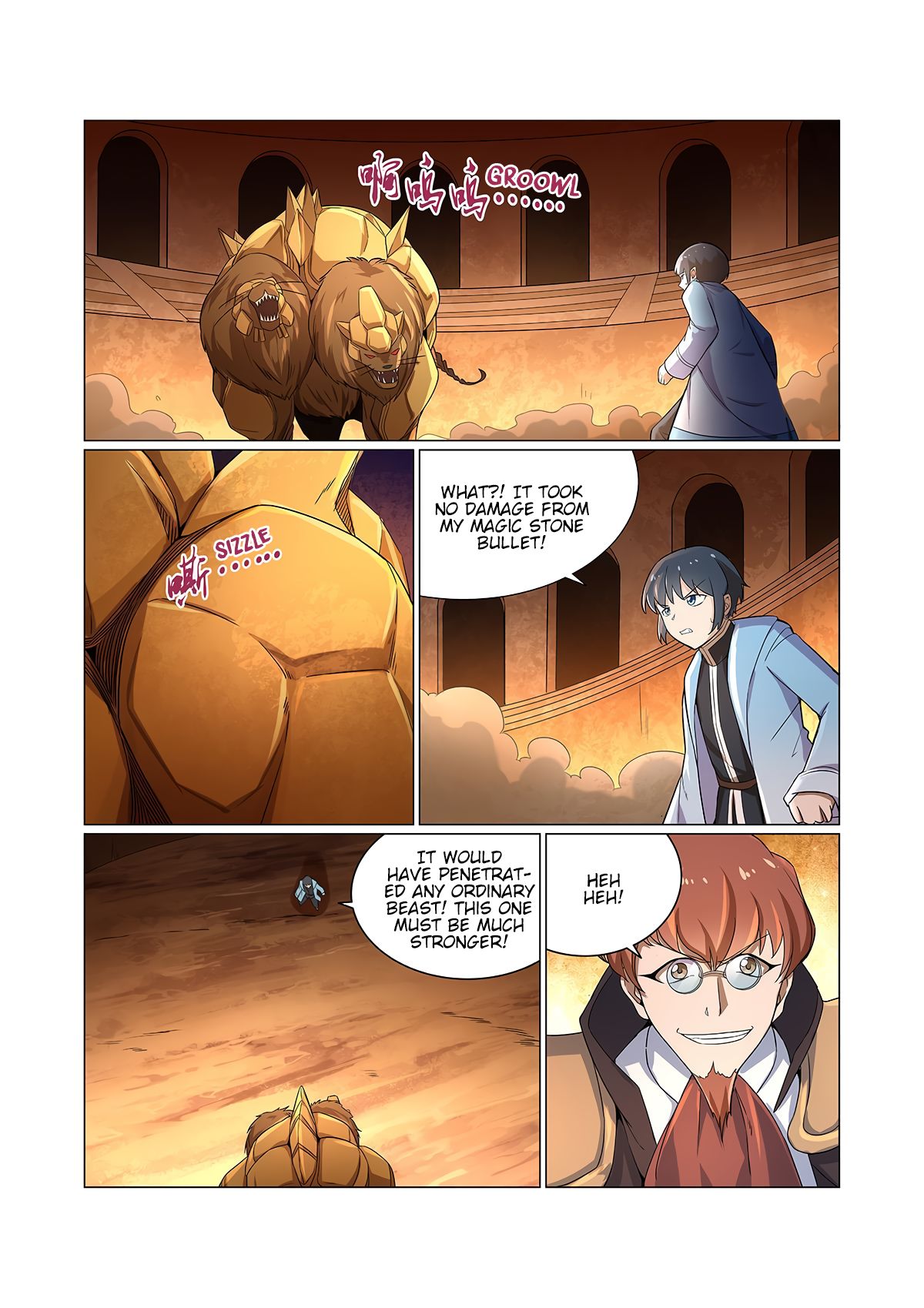 Page 2 of Chapter 121