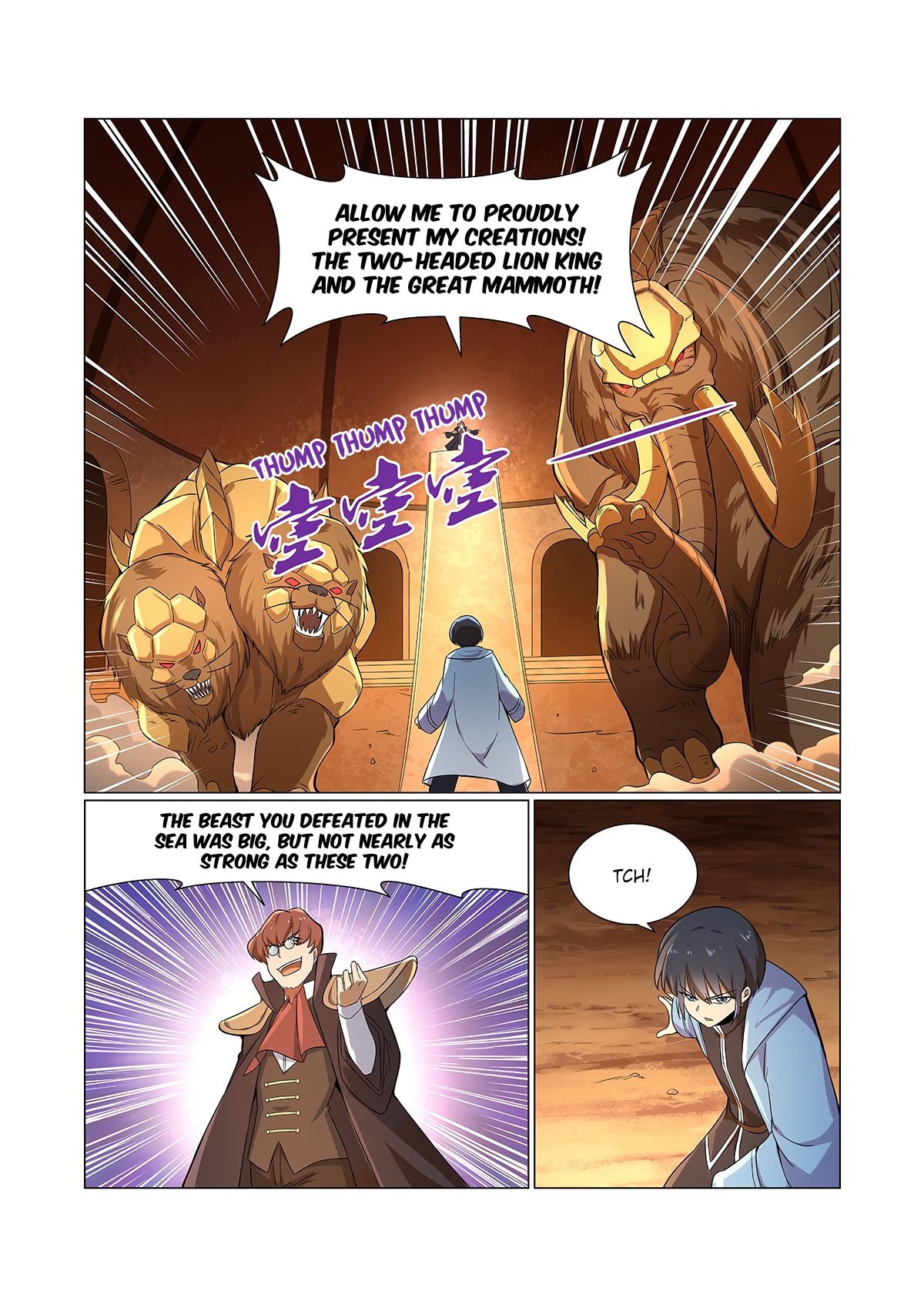 Page 4 of Chapter 121
