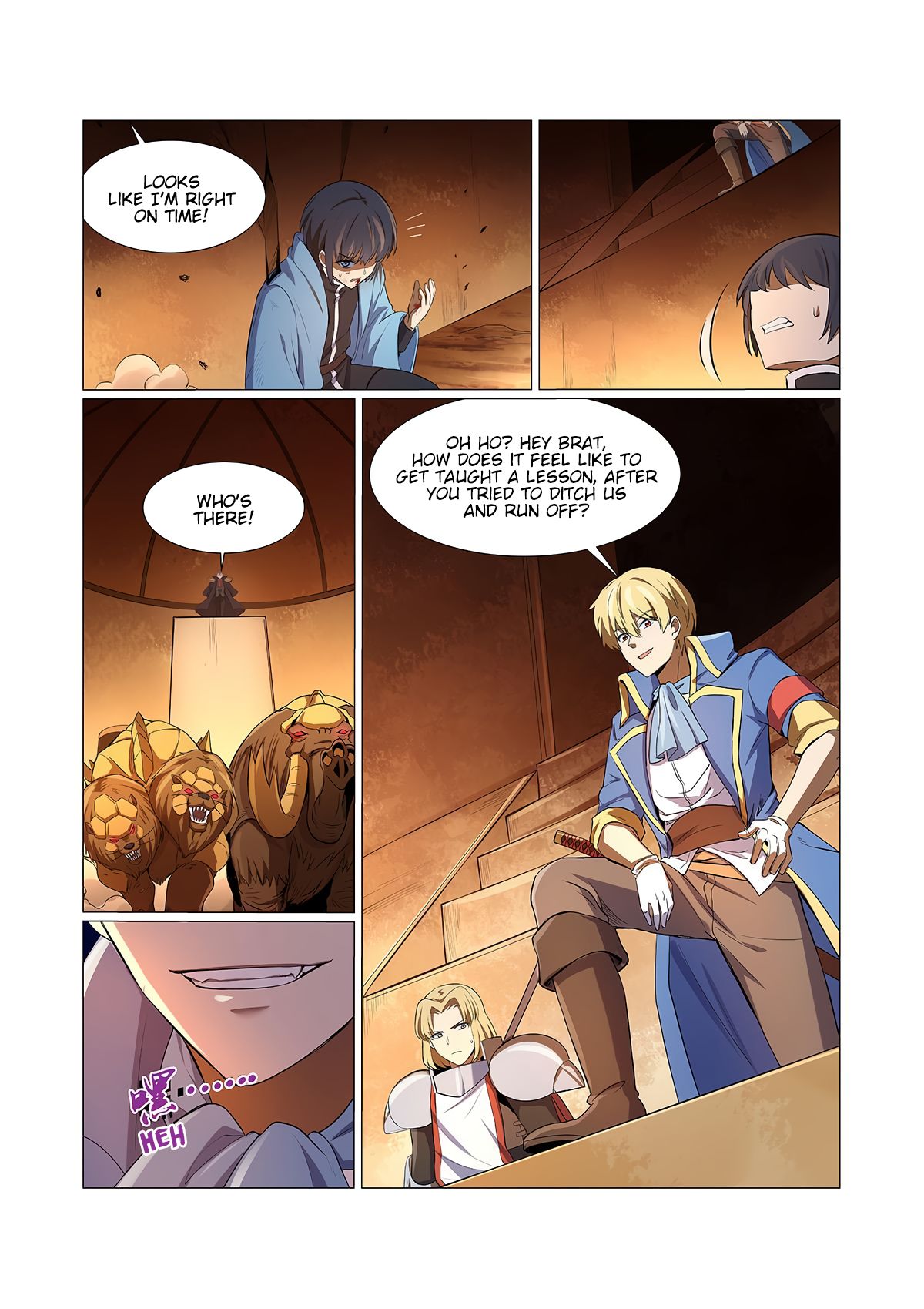 Page 13 of Chapter 121