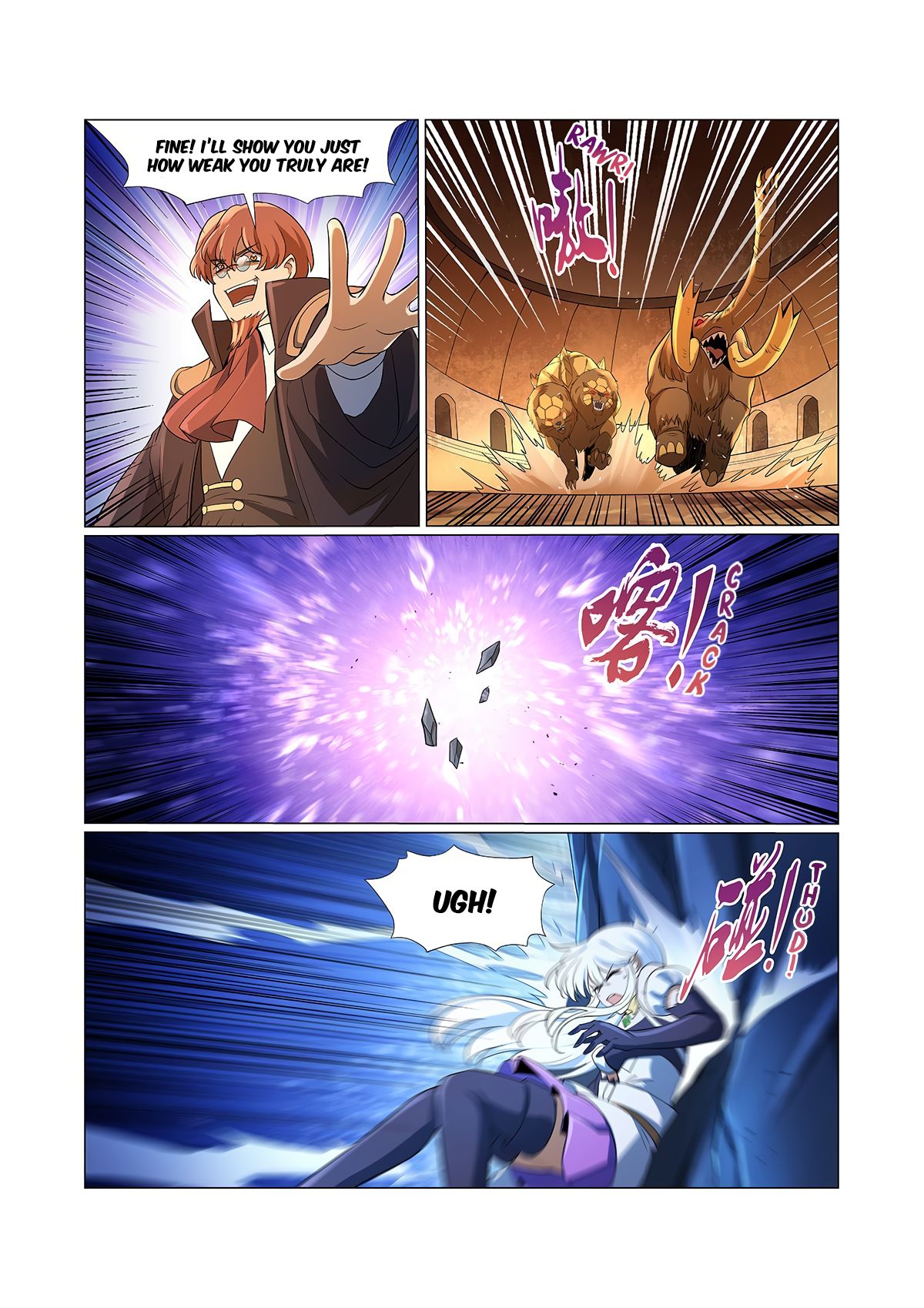 Page 5 of Chapter 122