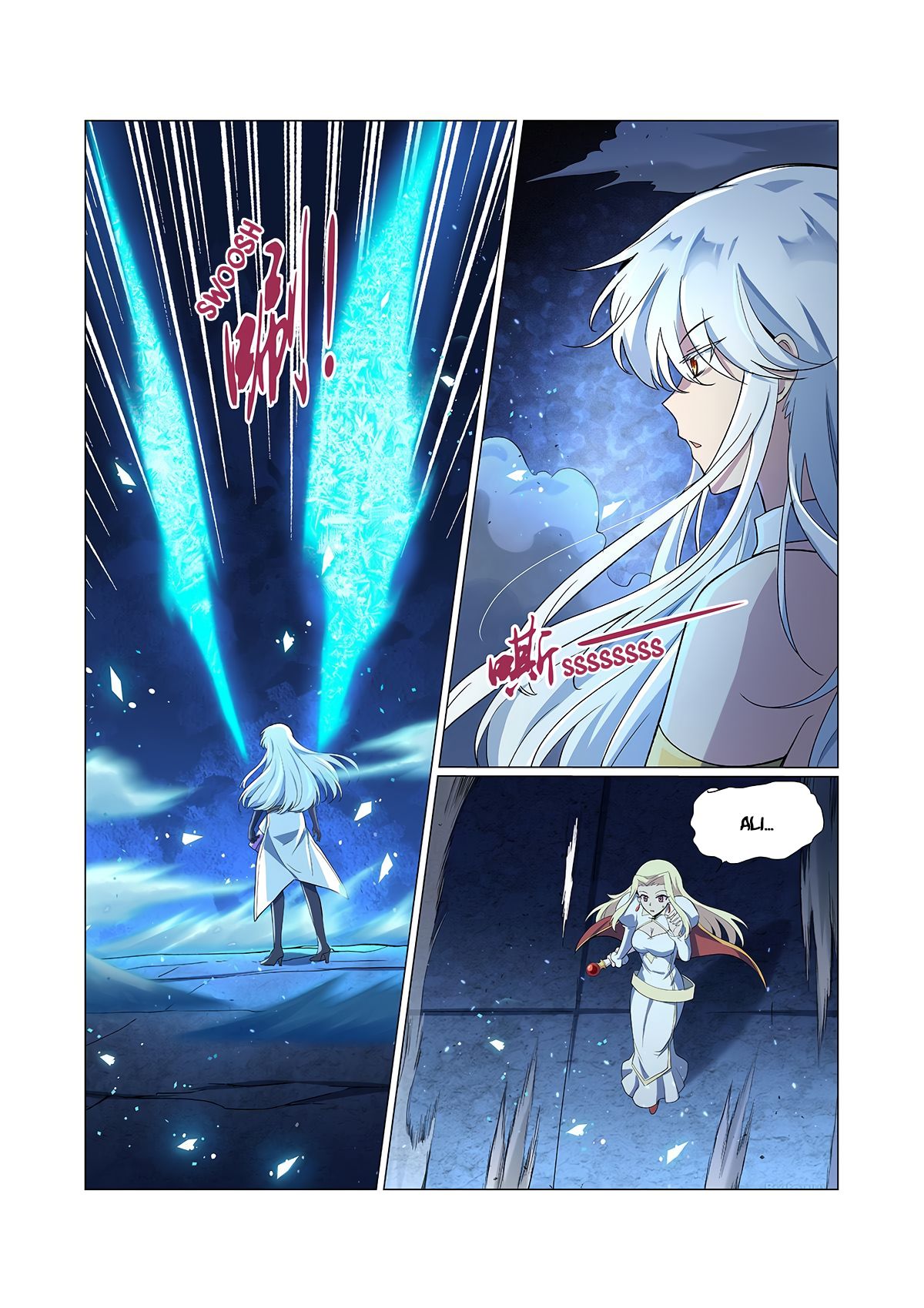 Page 3 of Chapter 123