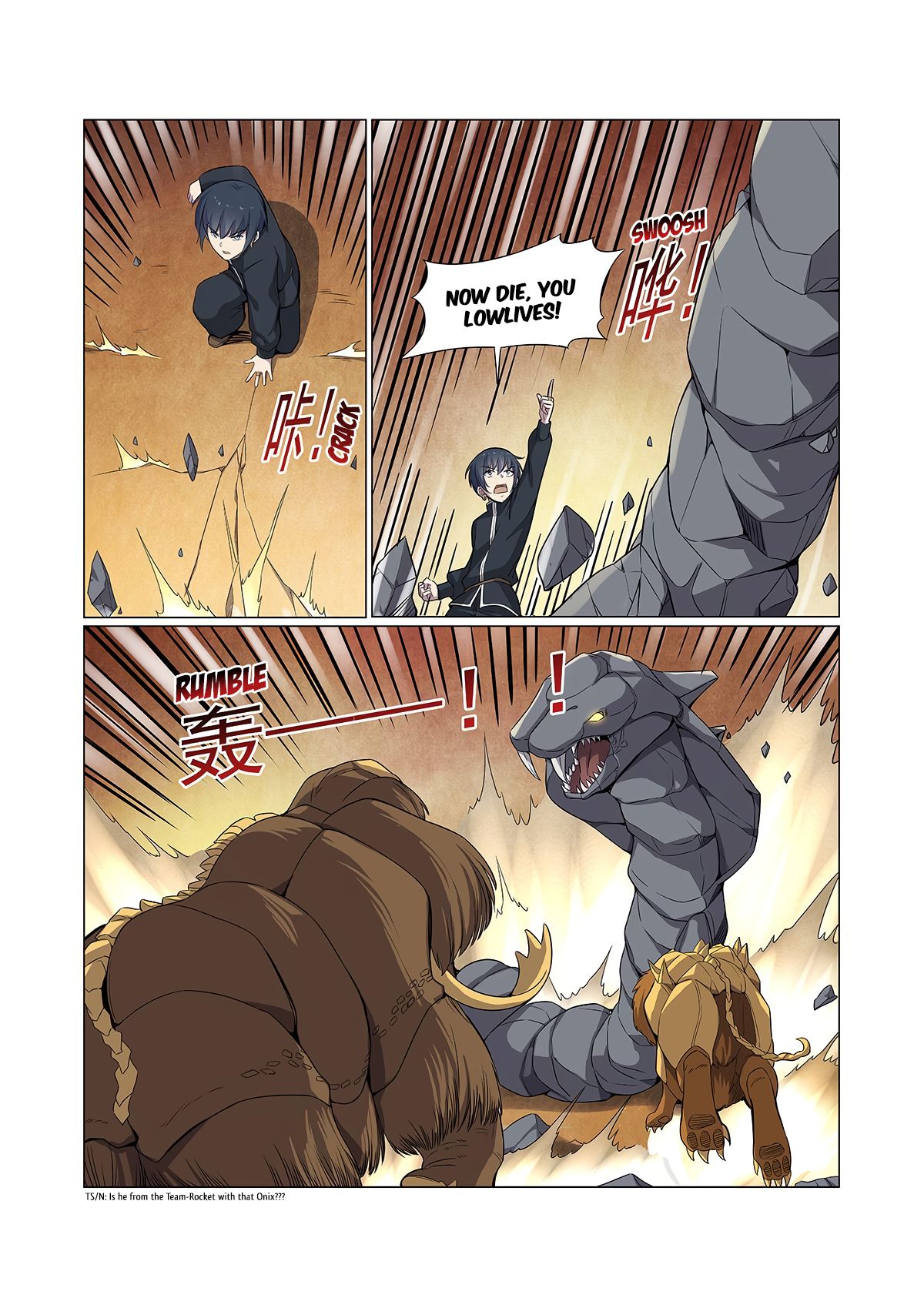 Page 5 of Chapter 123