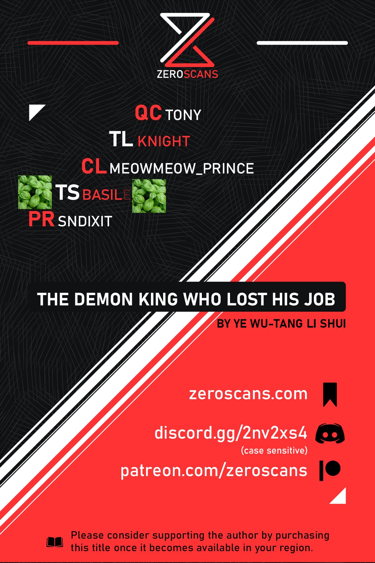 Page 1 of Chapter 124