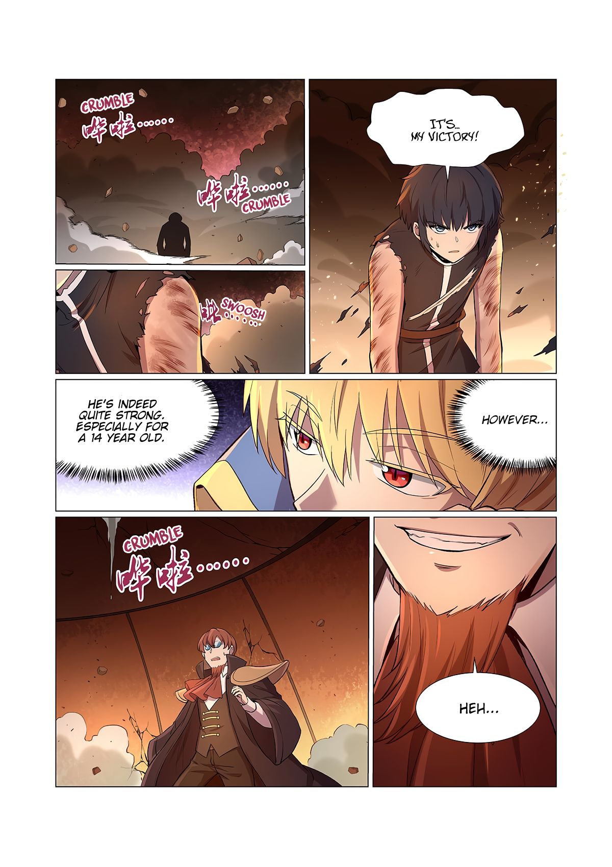 Page 2 of Chapter 124