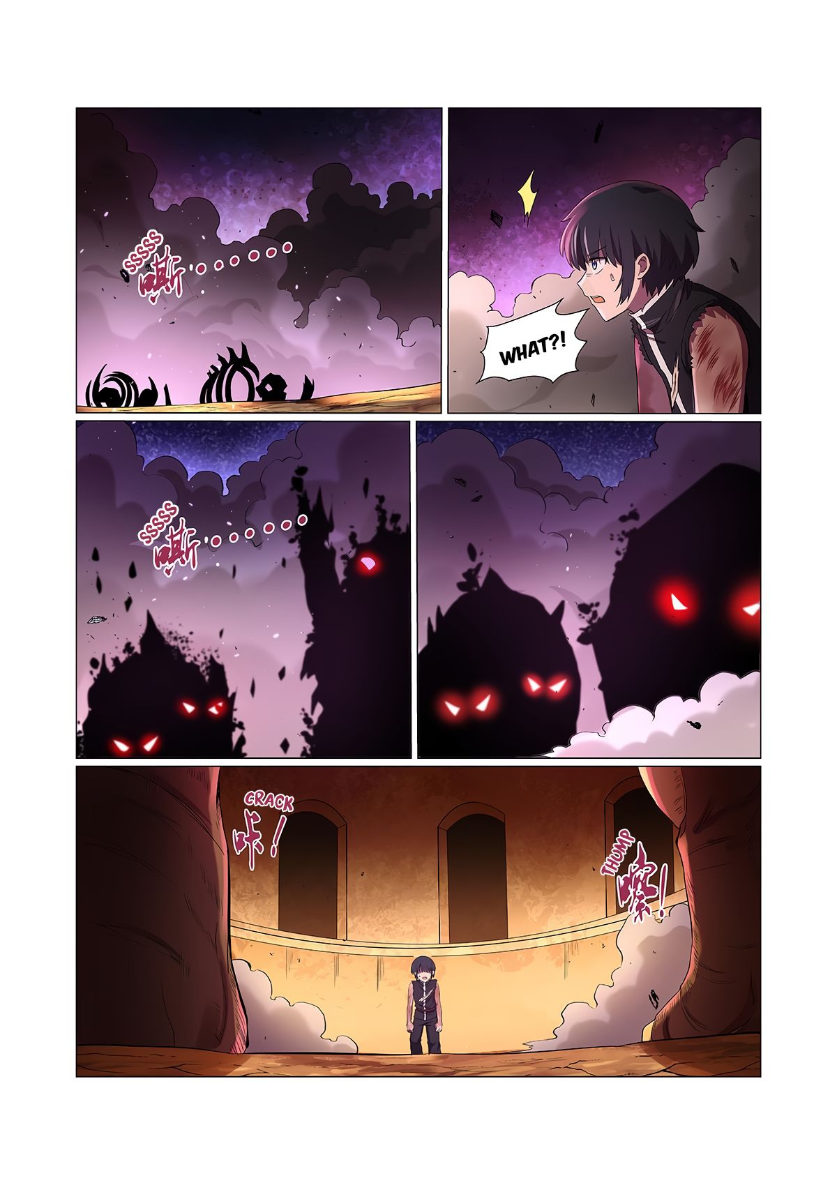 Page 3 of Chapter 124