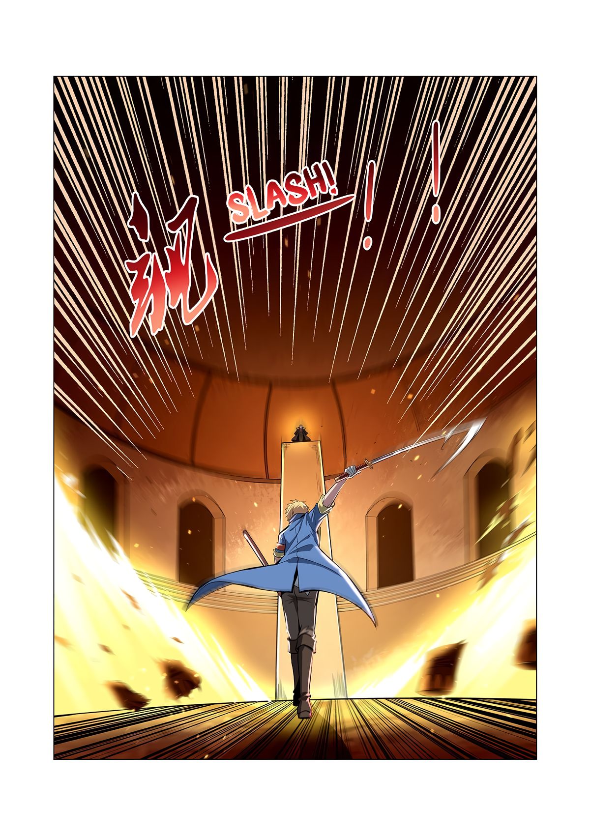 Page 7 of Chapter 124