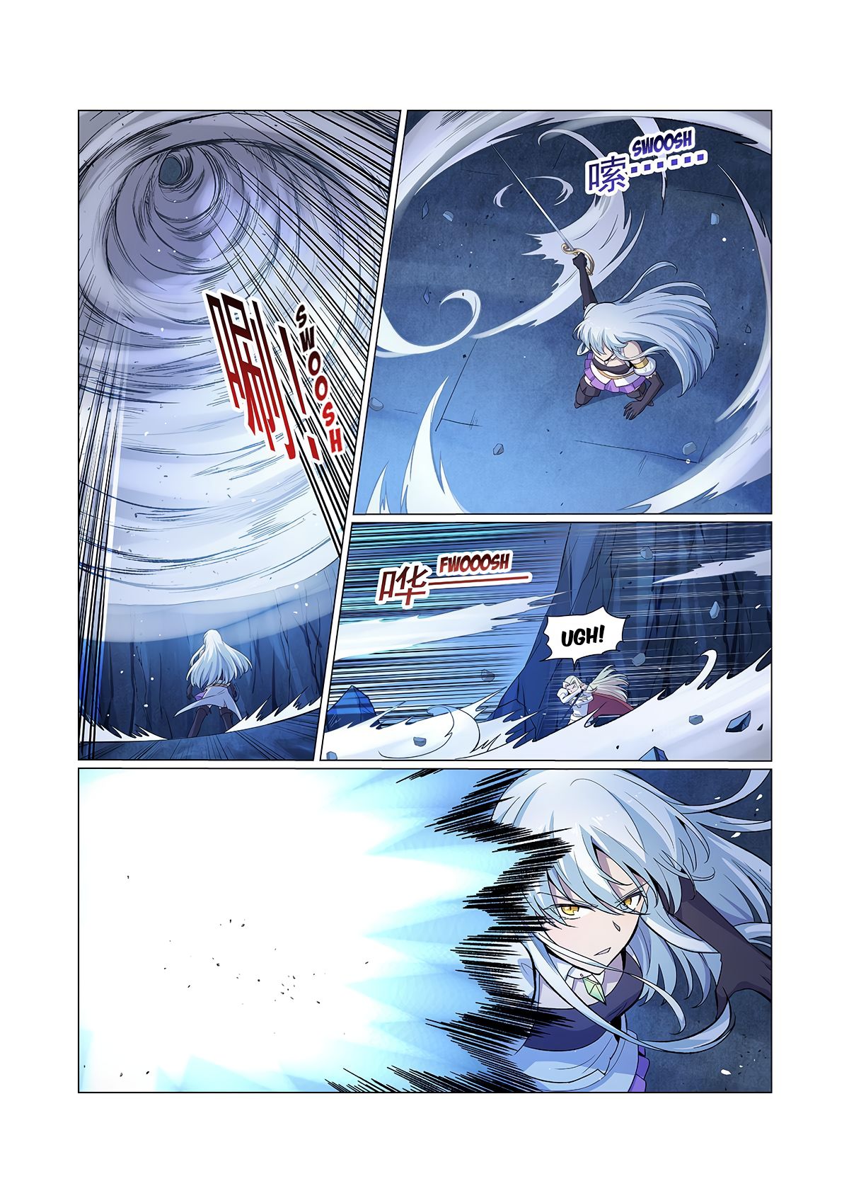 Page 11 of Chapter 124