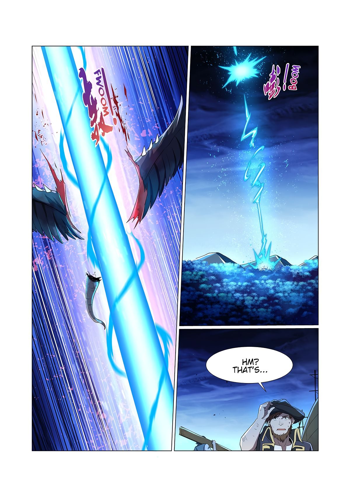 Page 13 of Chapter 124