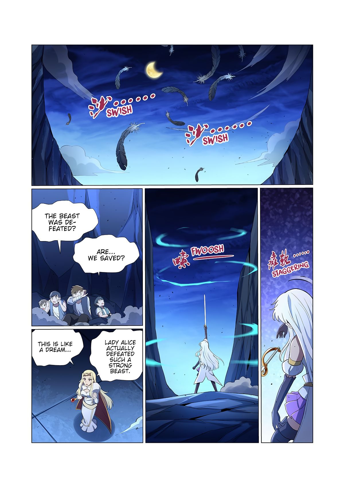 Page 2 of Chapter 125