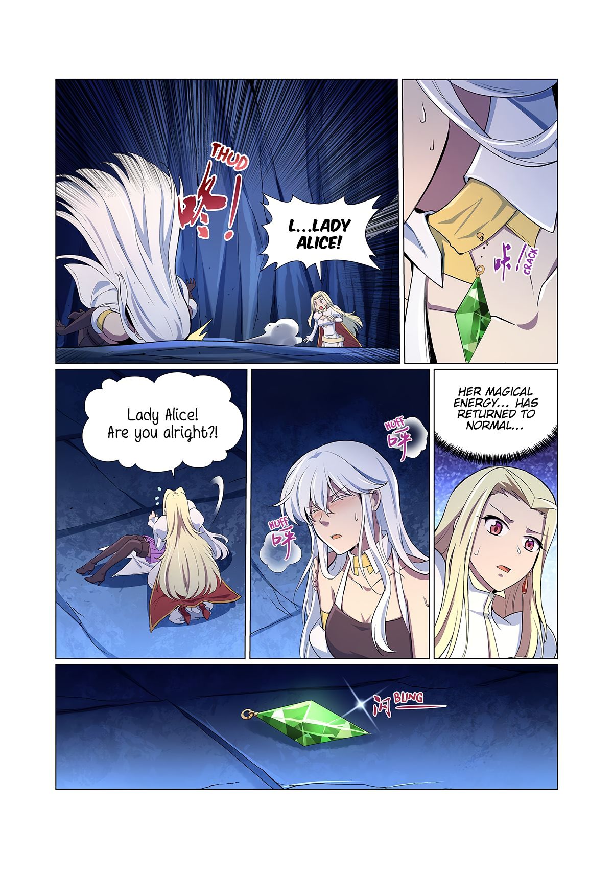 Page 3 of Chapter 125