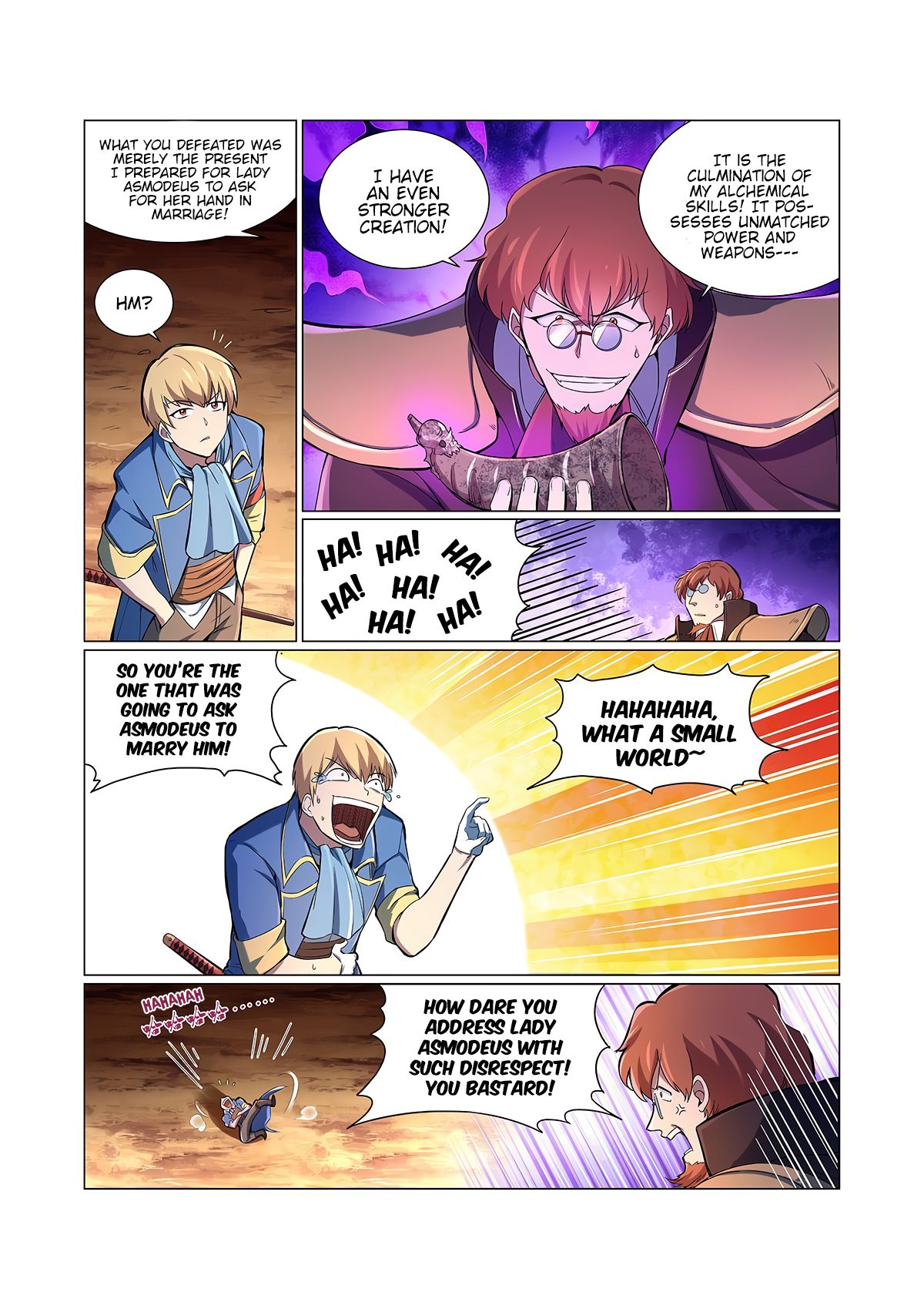 Page 8 of Chapter 125