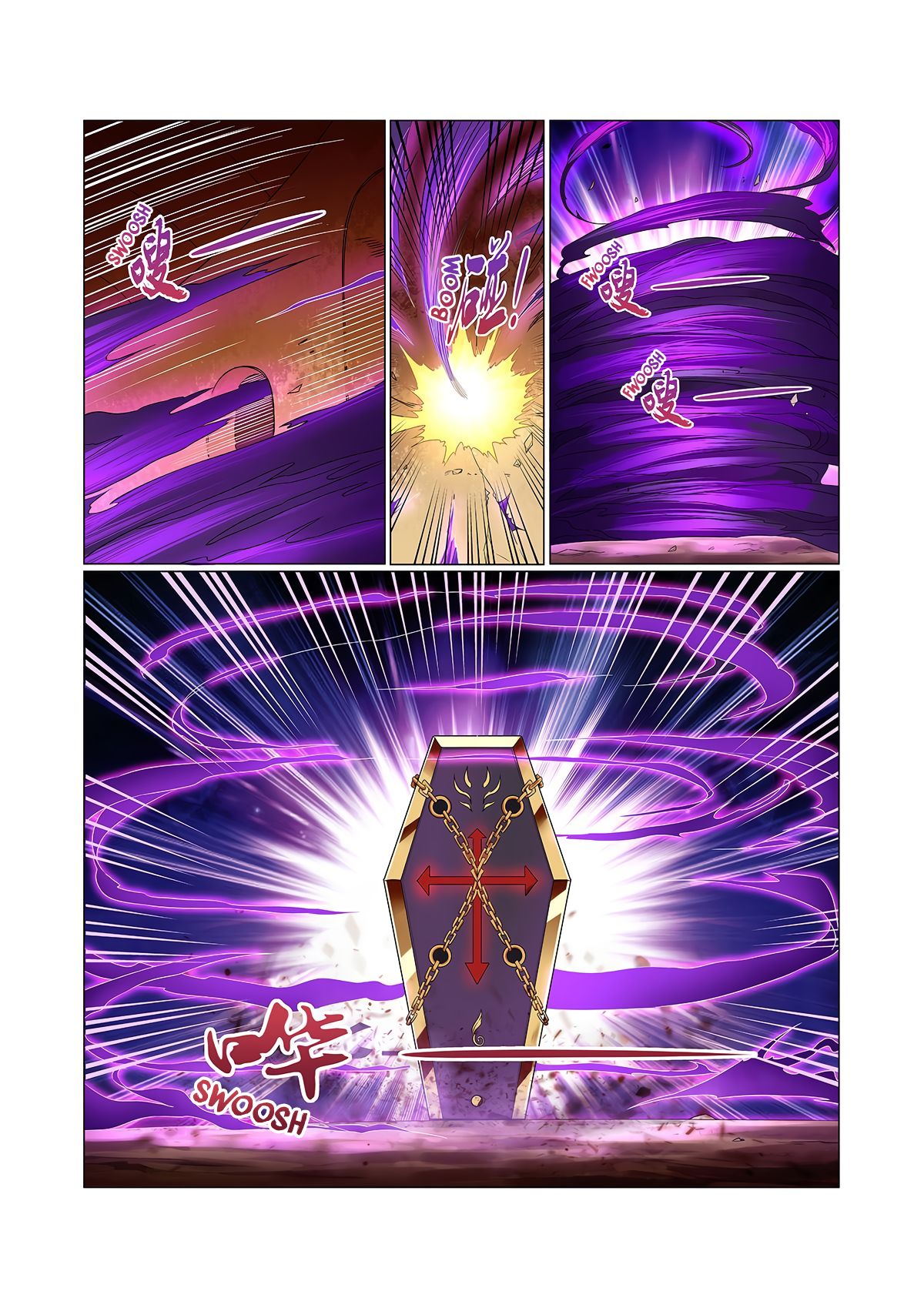 Page 12 of Chapter 125