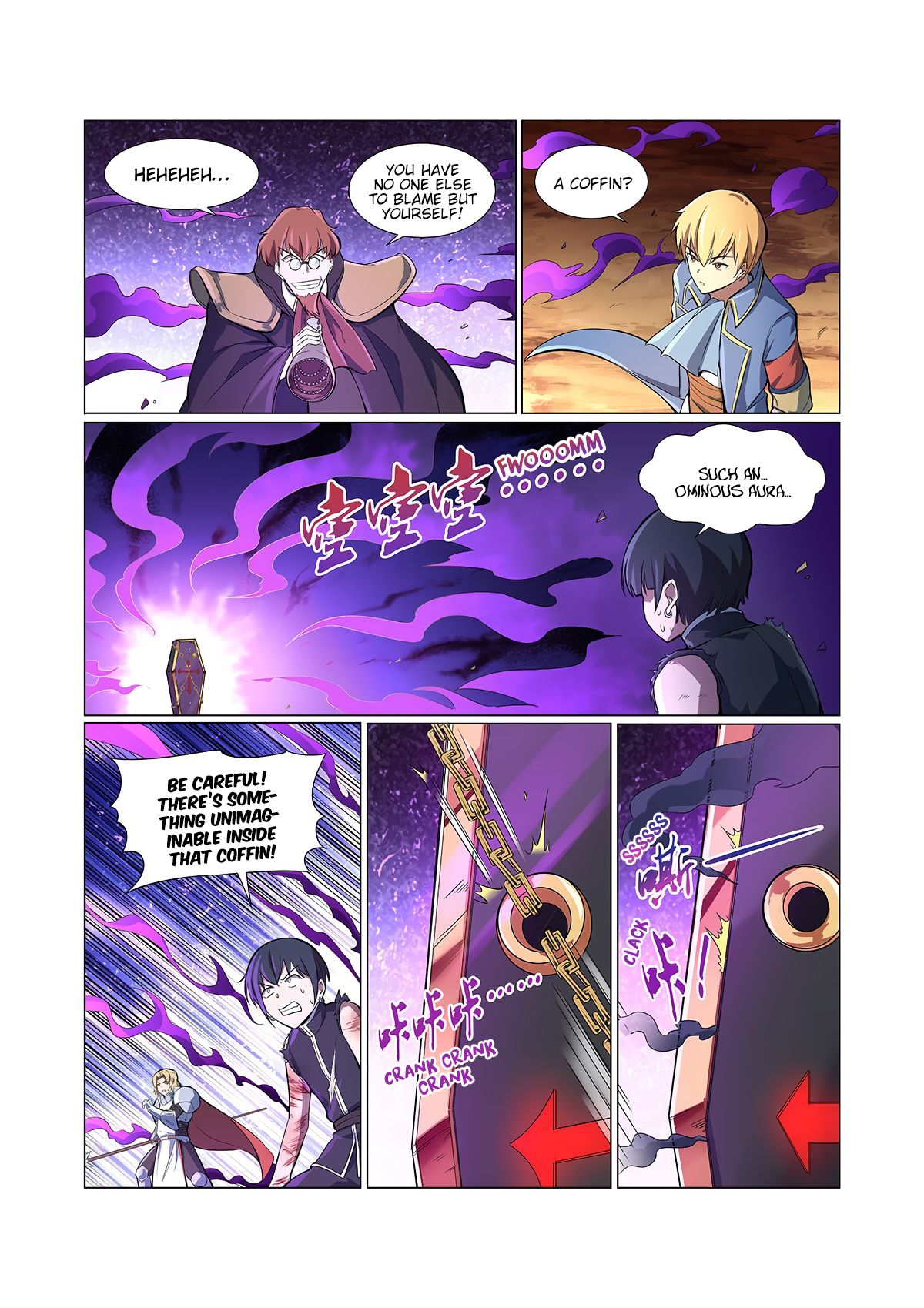 Page 13 of Chapter 125