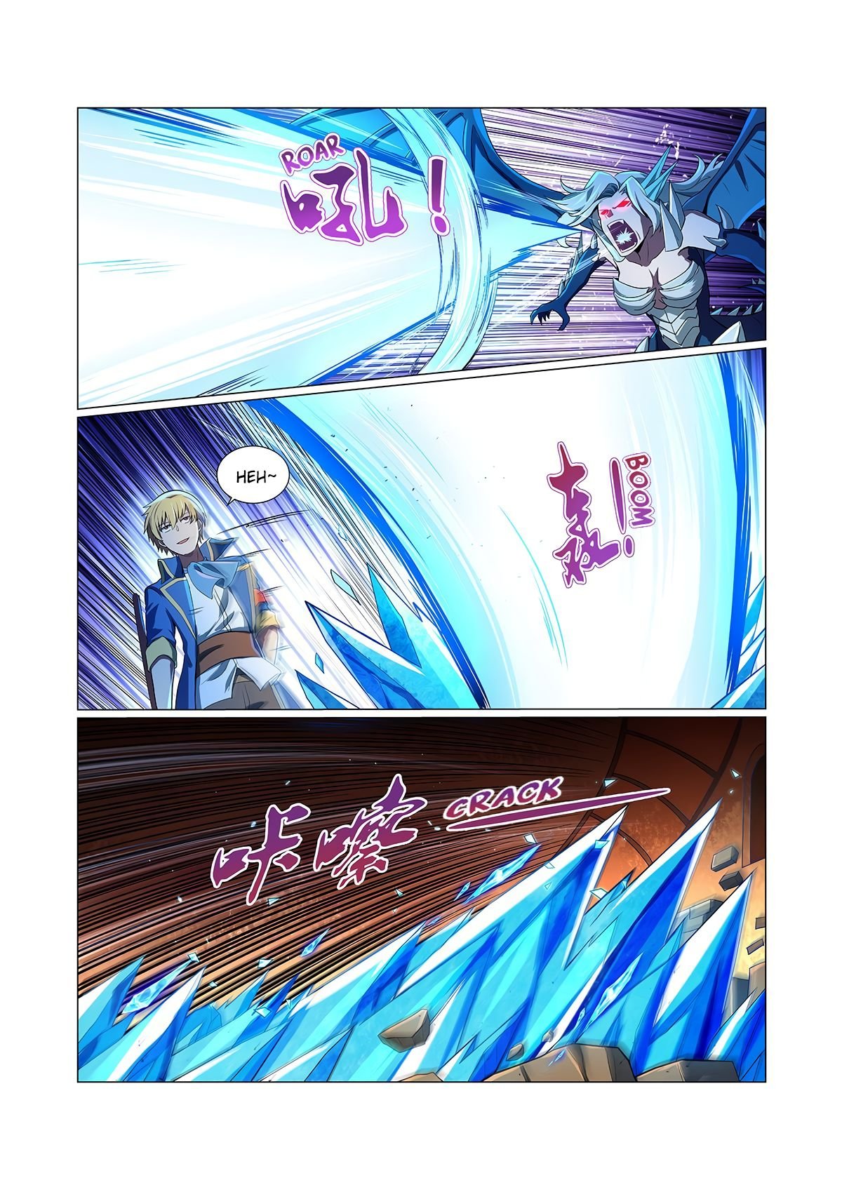Page 9 of Chapter 126